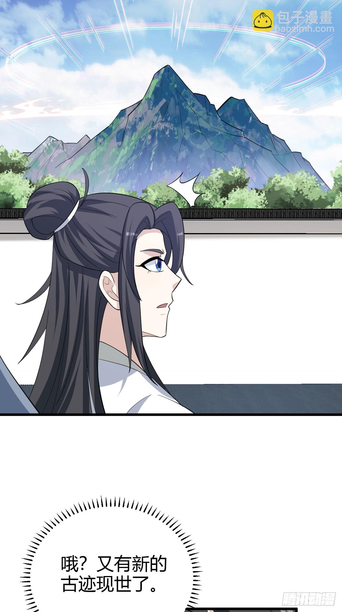 157-第156话