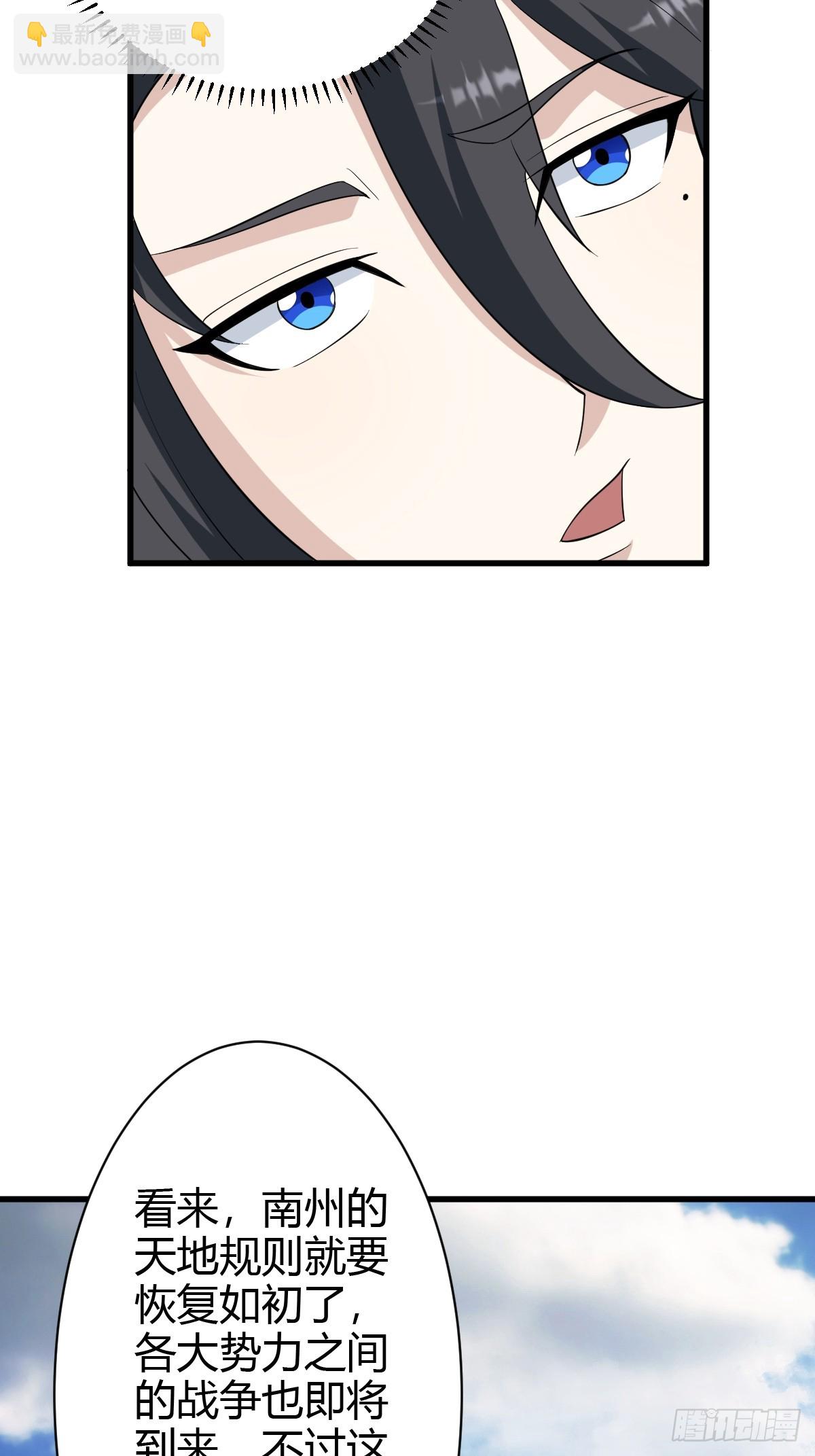 157-第156话