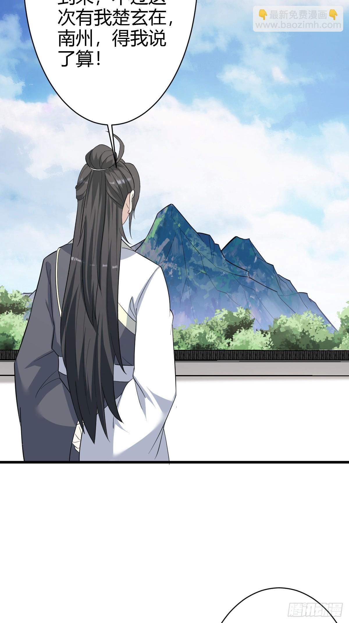 157-第156话