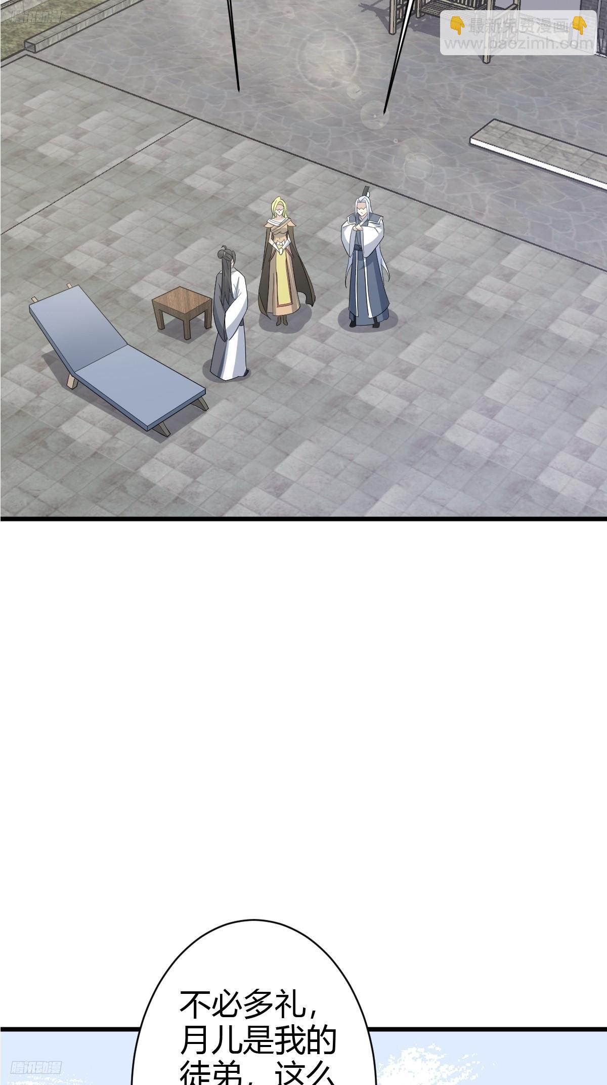 157-第156话