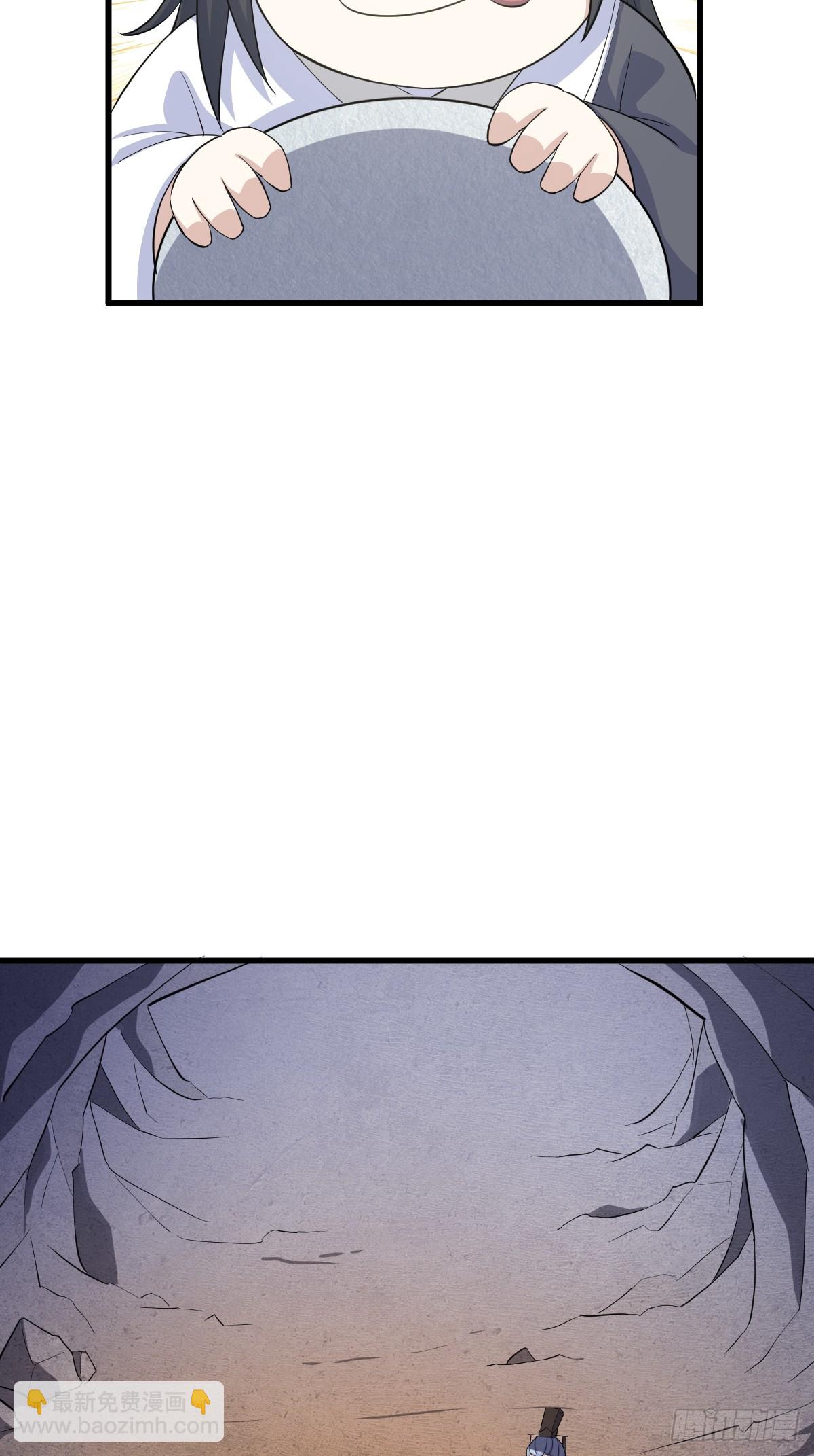 157-第156话