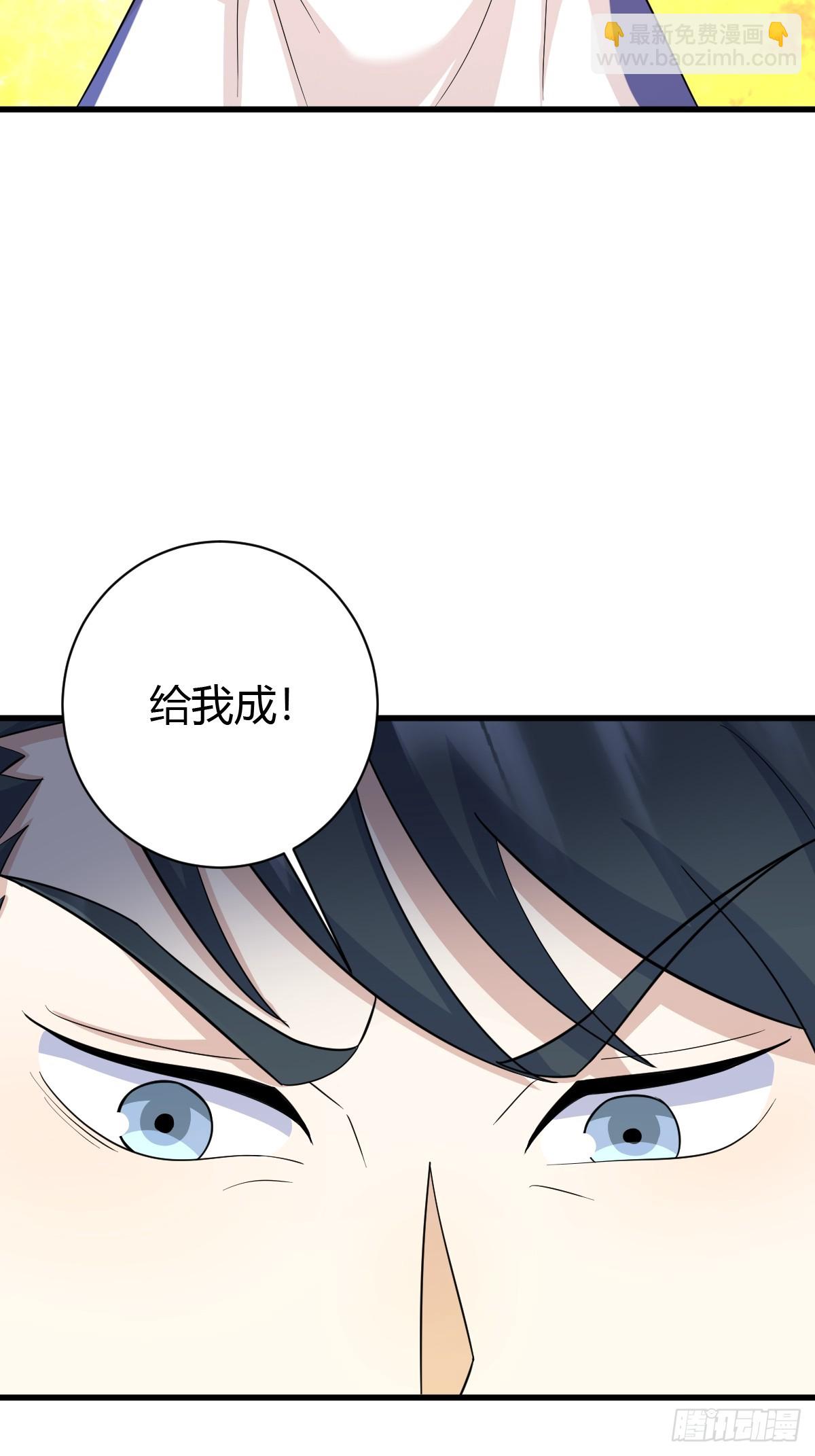 157-第156话
