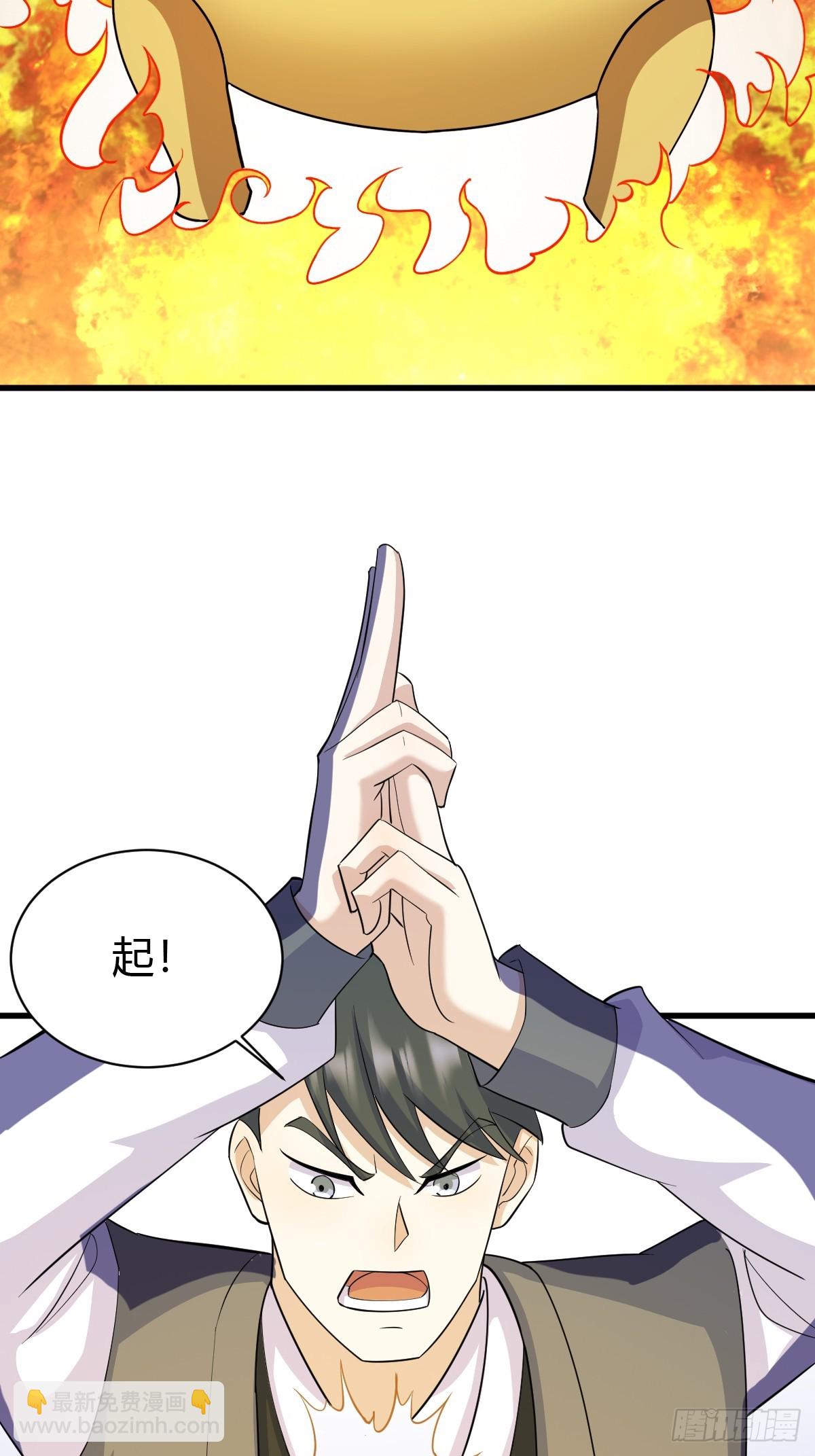 157-第156话