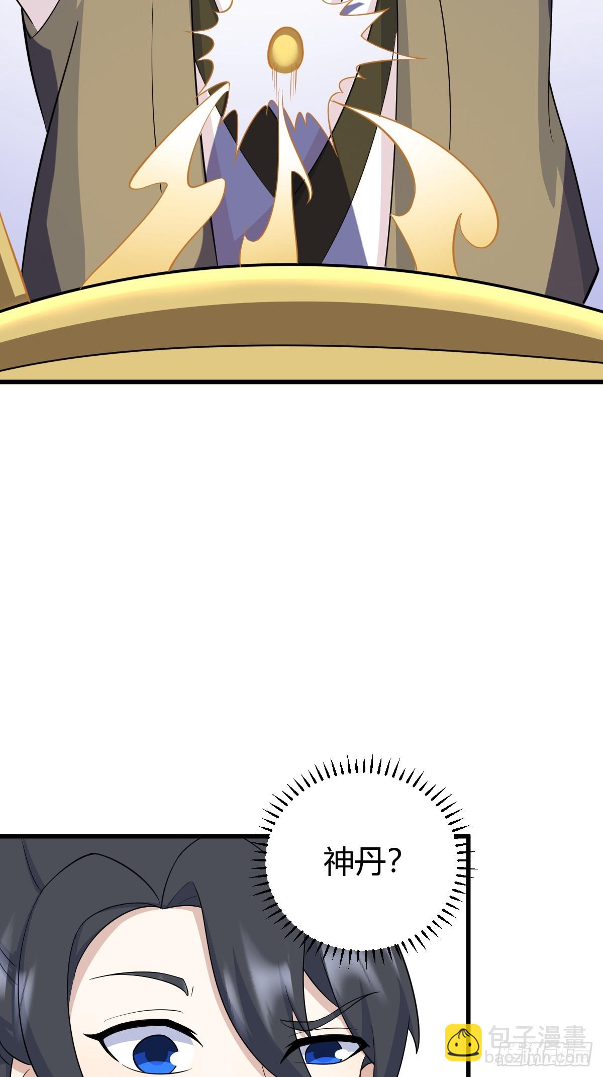 157-第156话