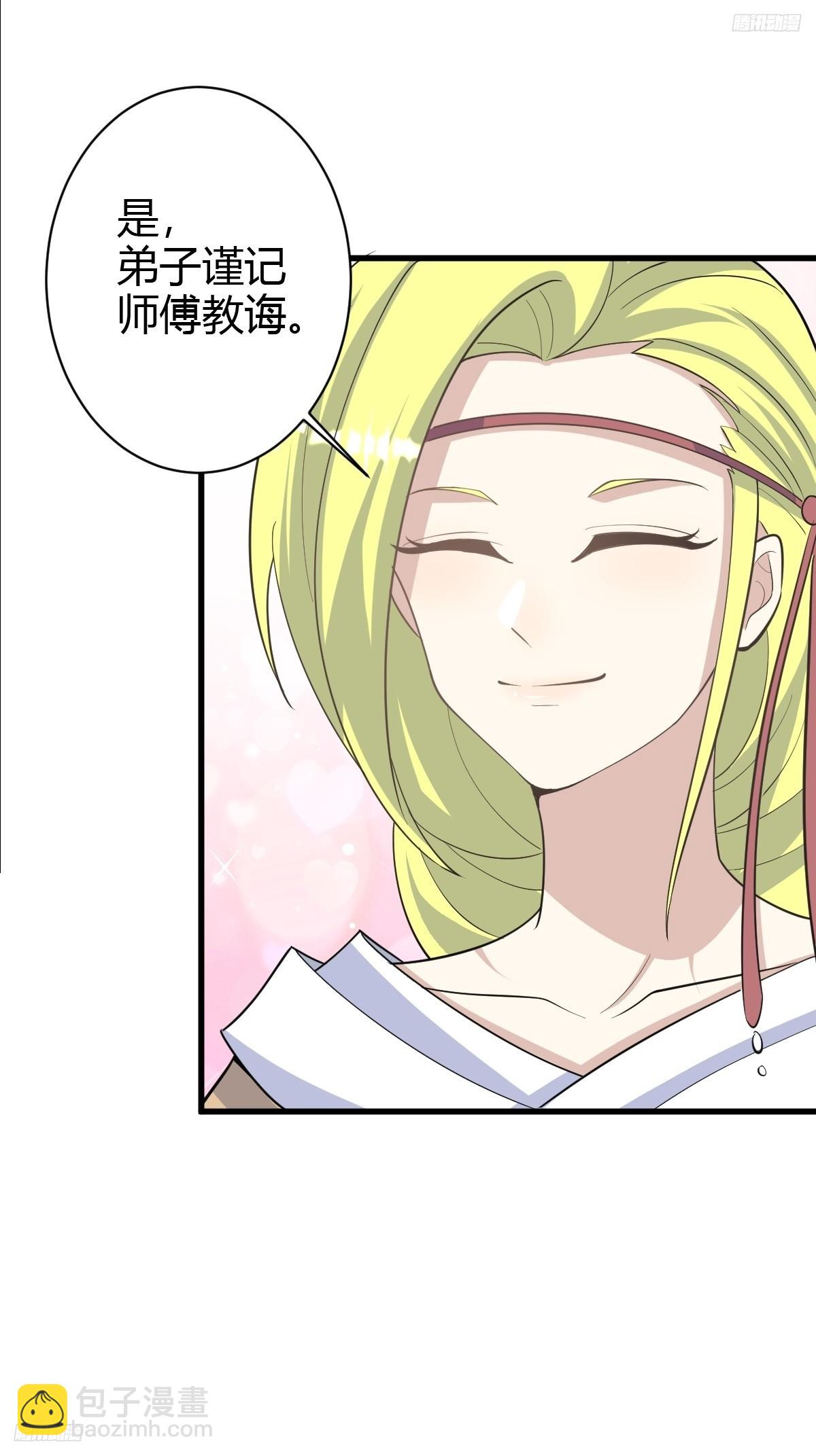 157-第156话
