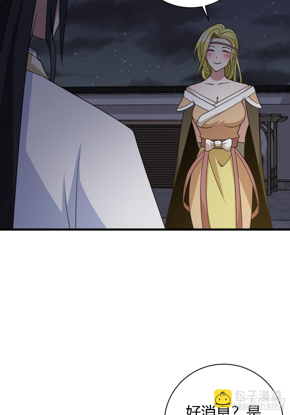 159-第158话