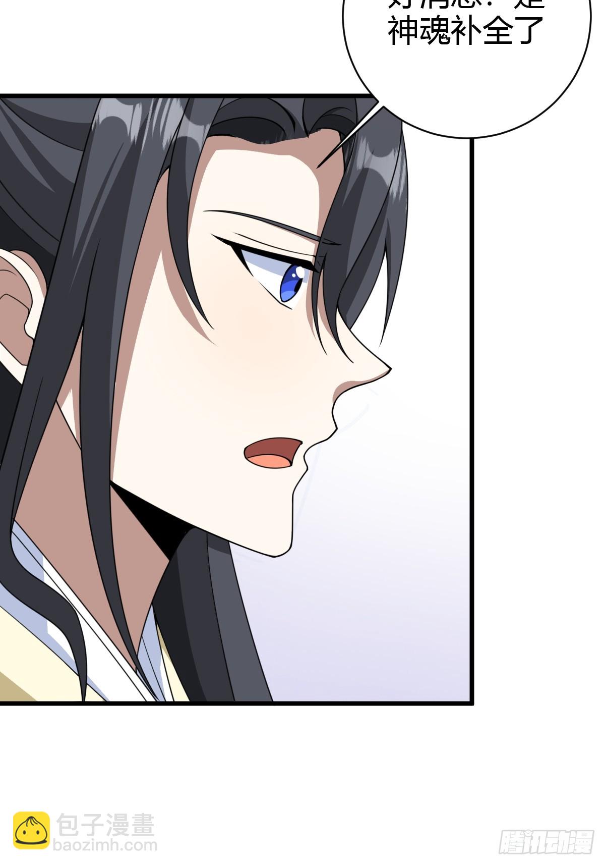 159-第158话