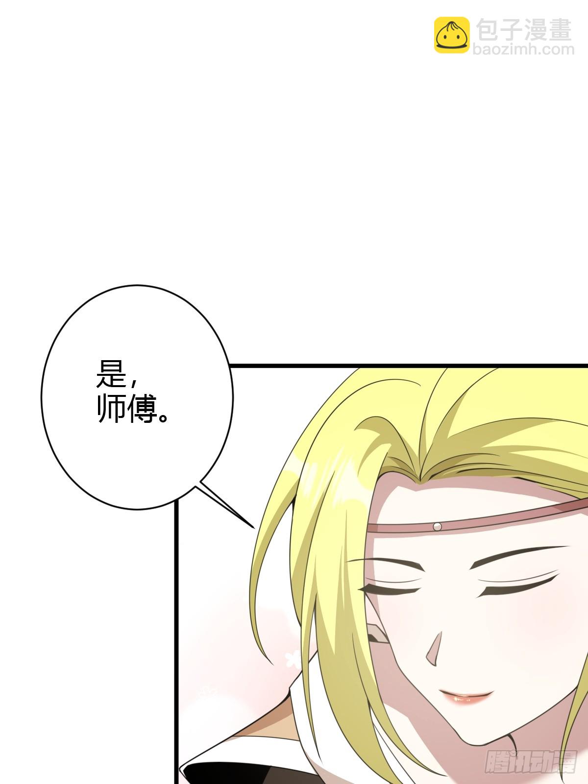 159-第158话