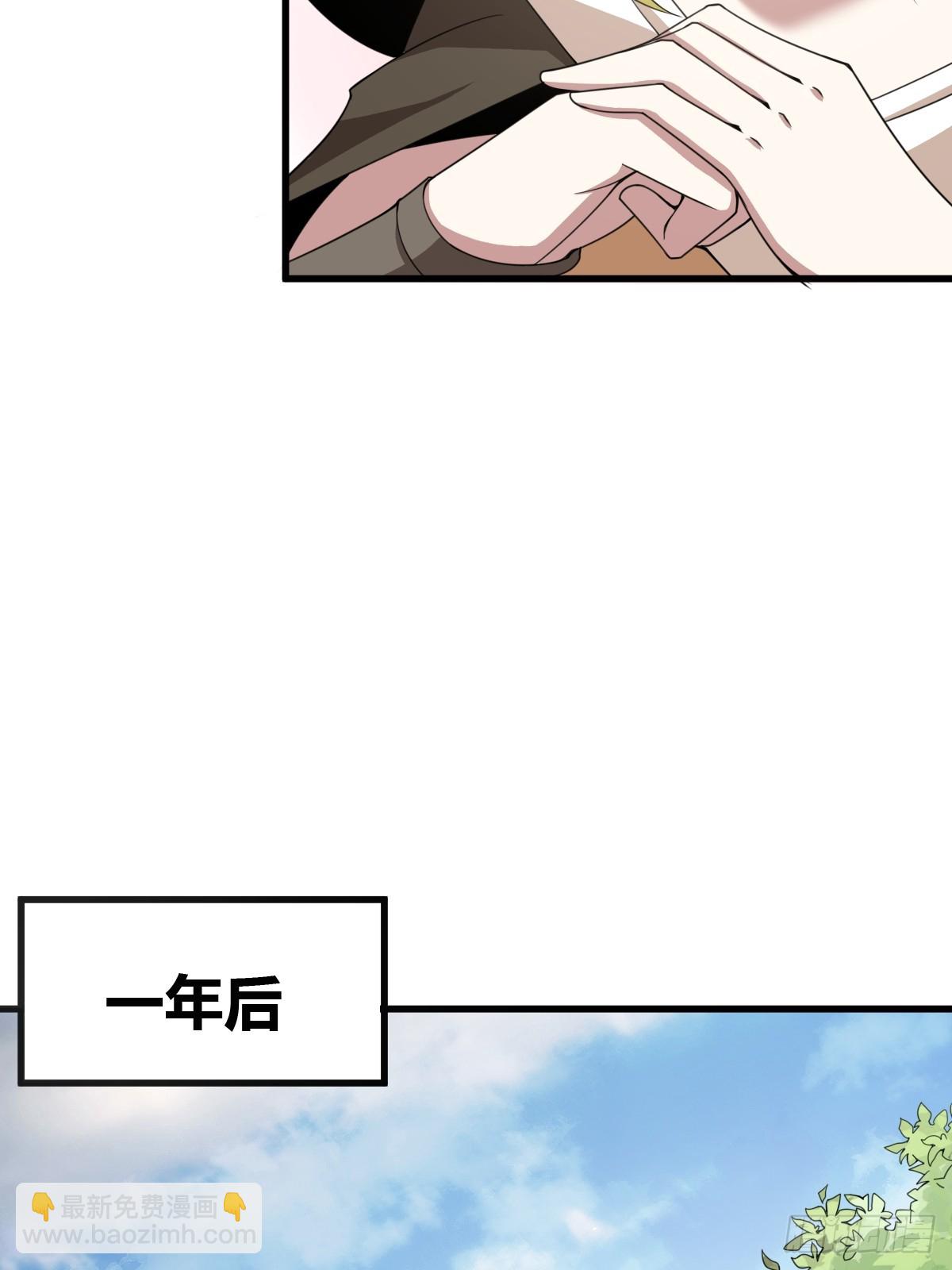 159-第158话