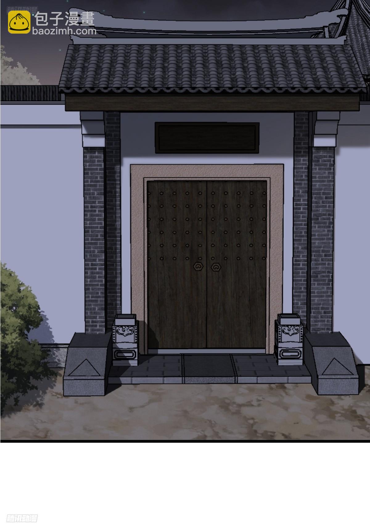 159-第158话