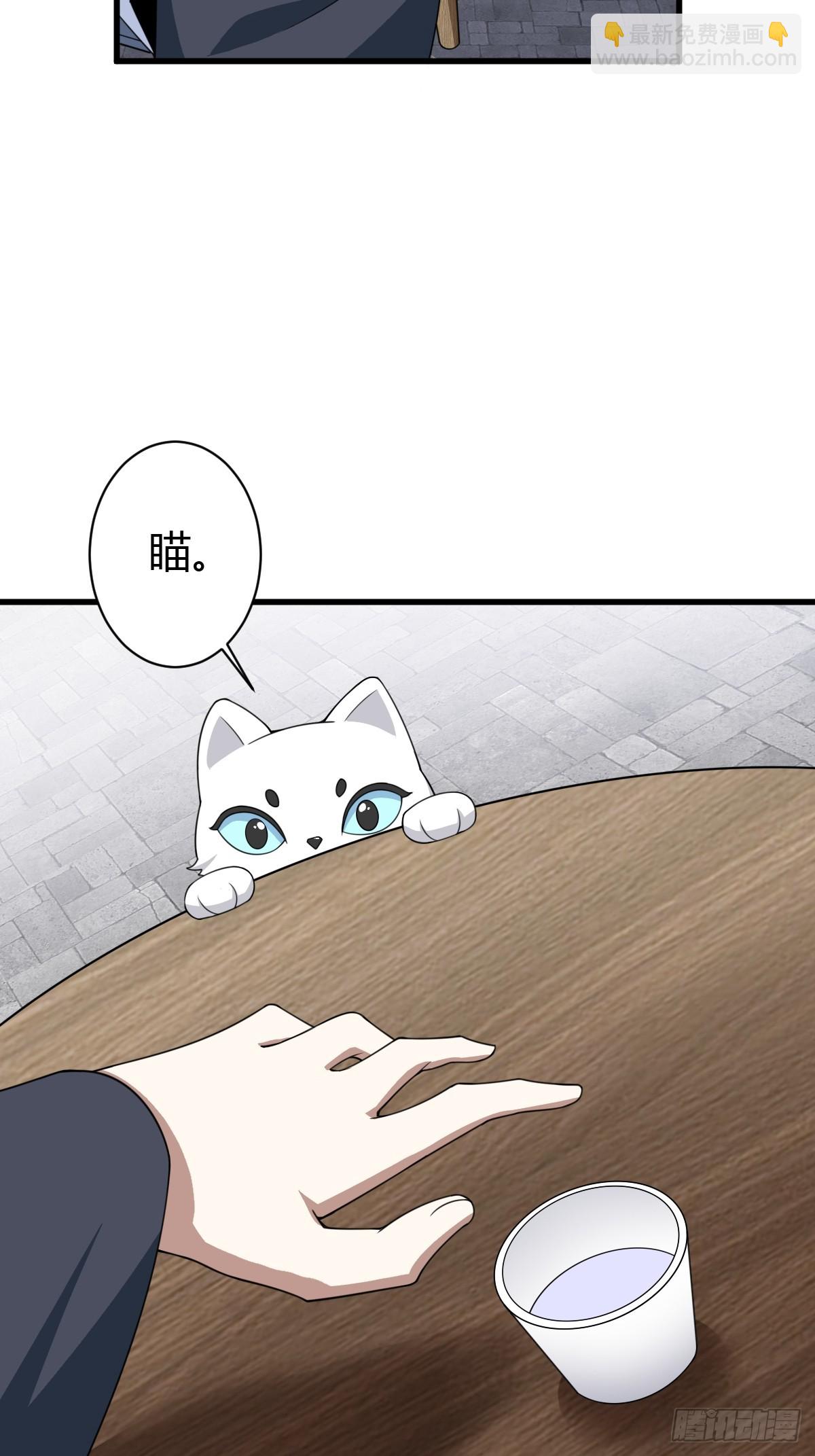 159-第158话