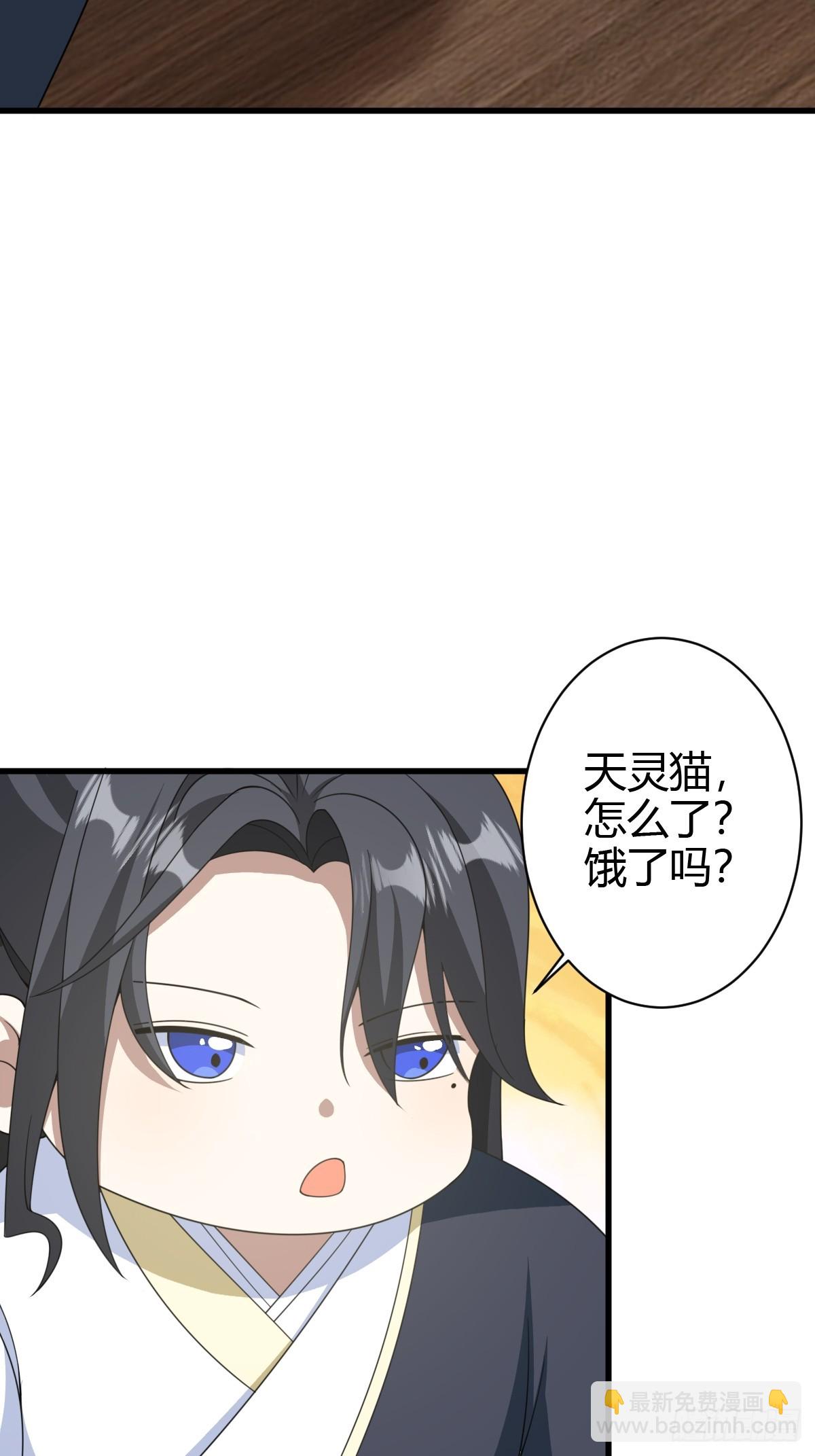159-第158话