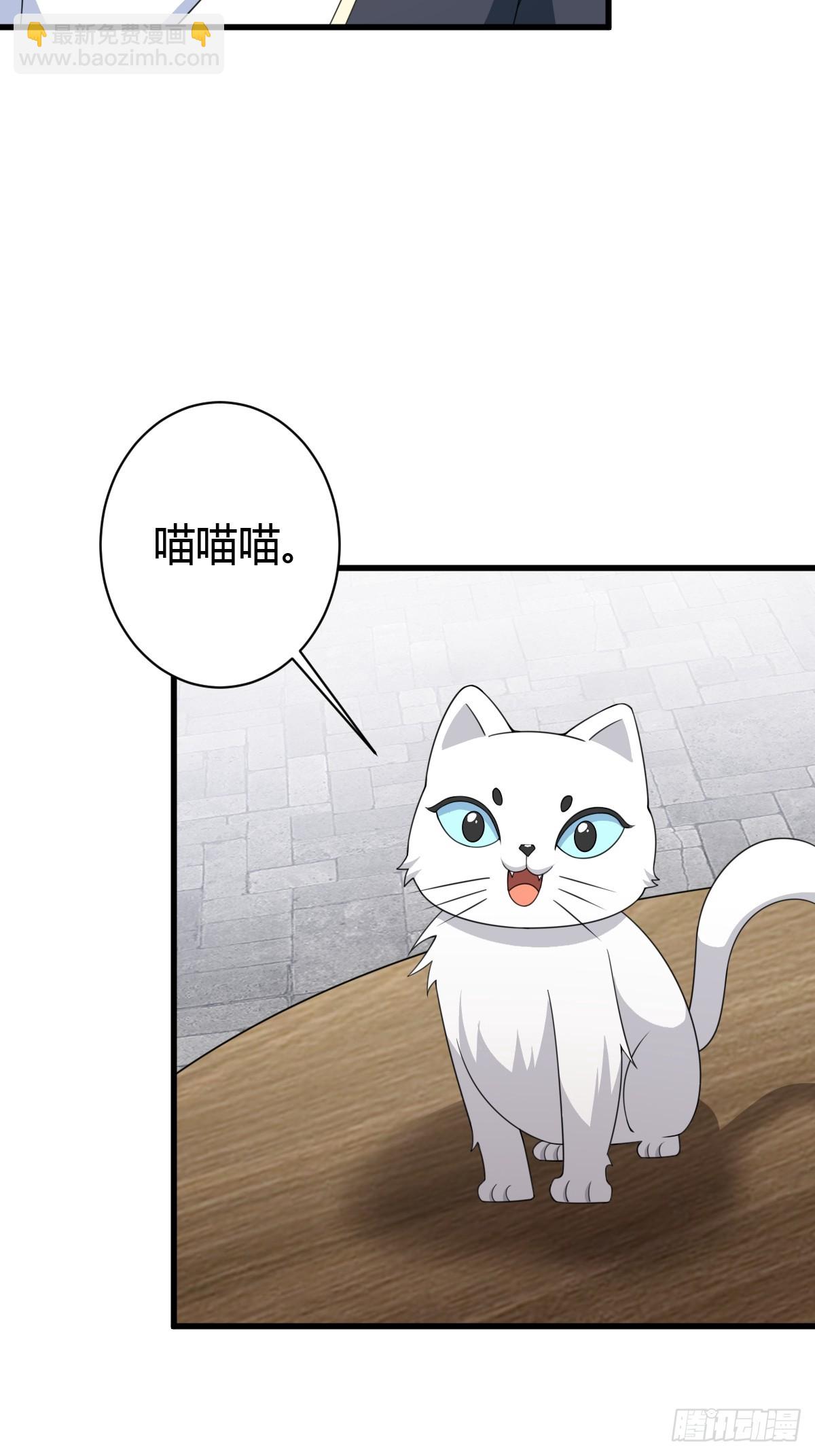 159-第158话