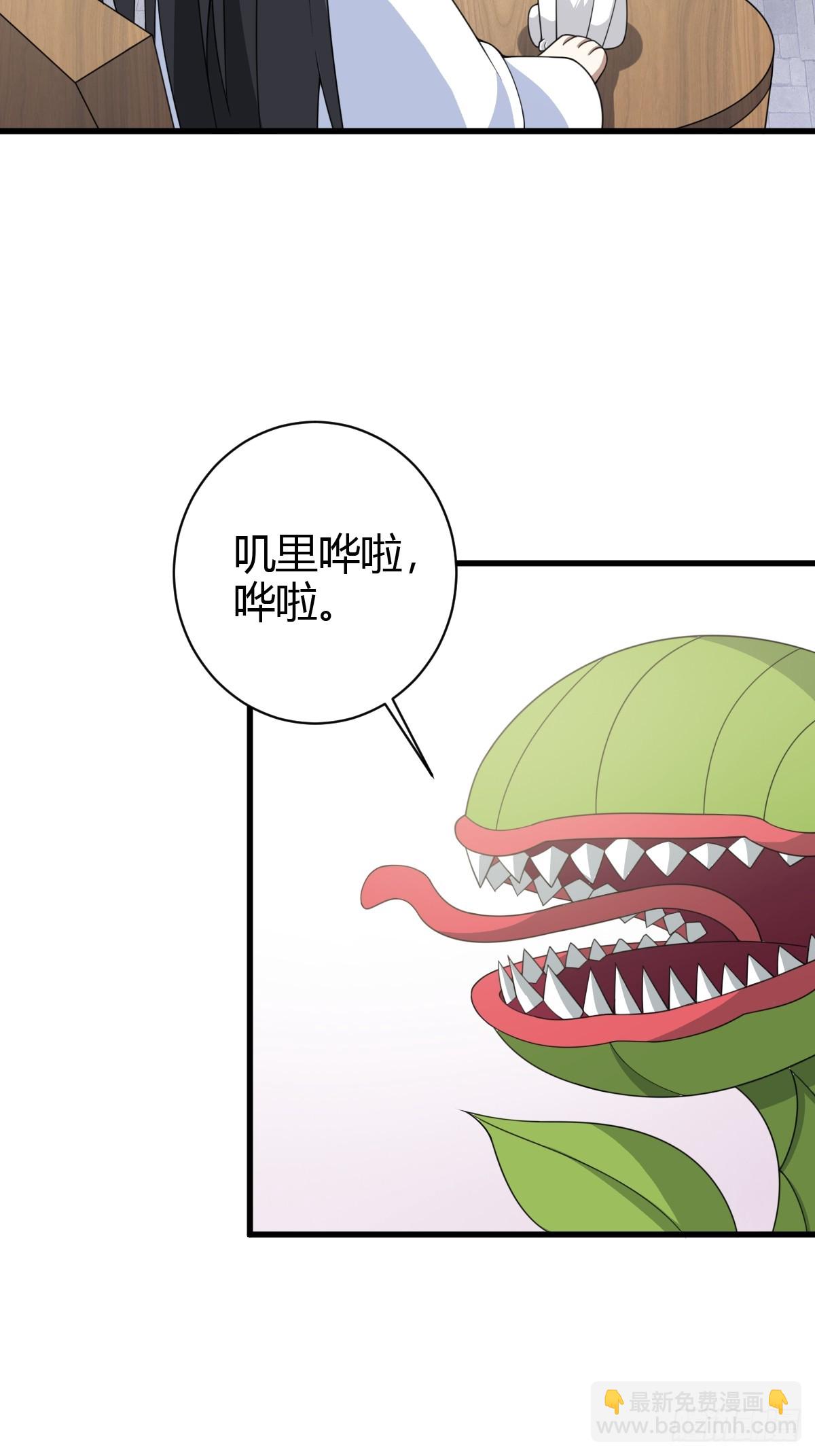 159-第158话
