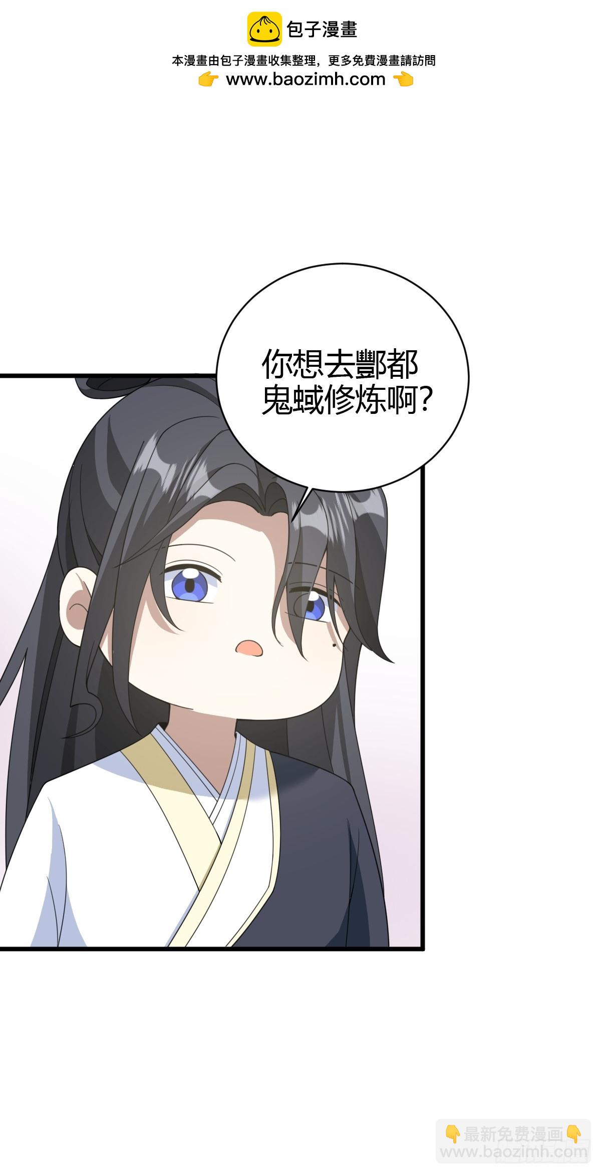 159-第158话