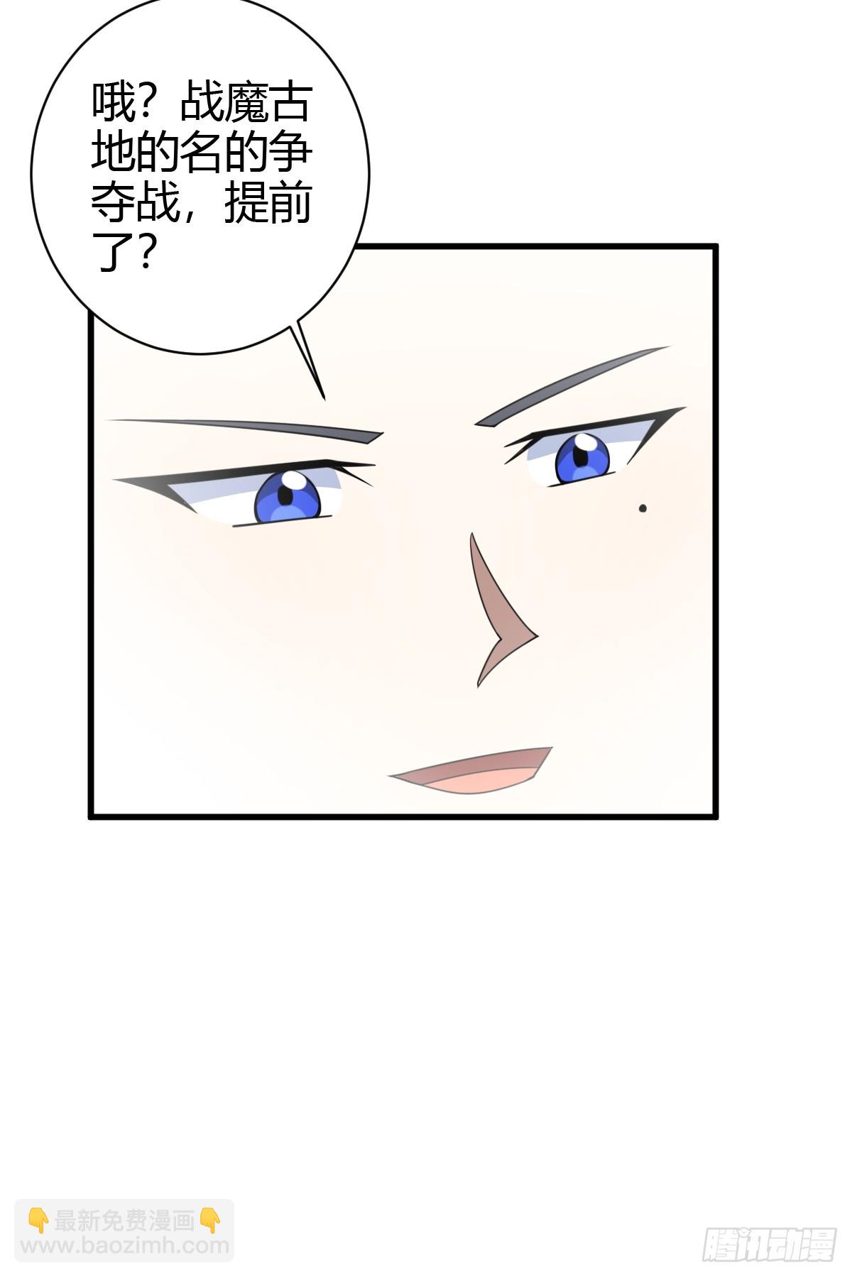 159-第158话