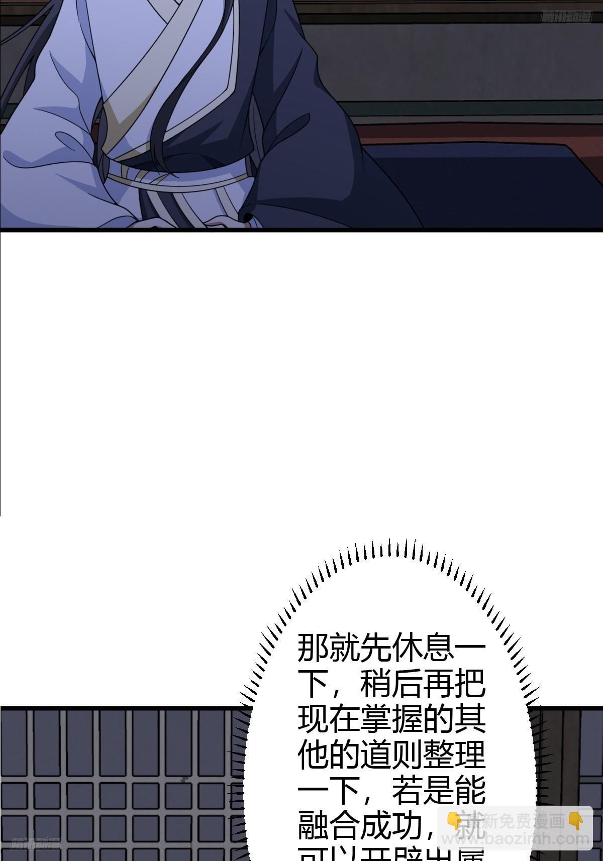 159-第158话
