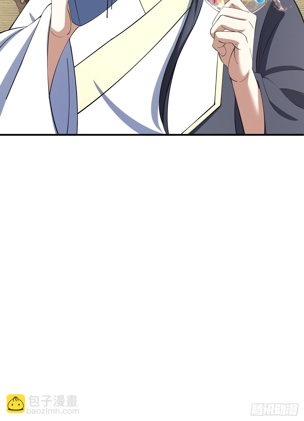 16-第16话