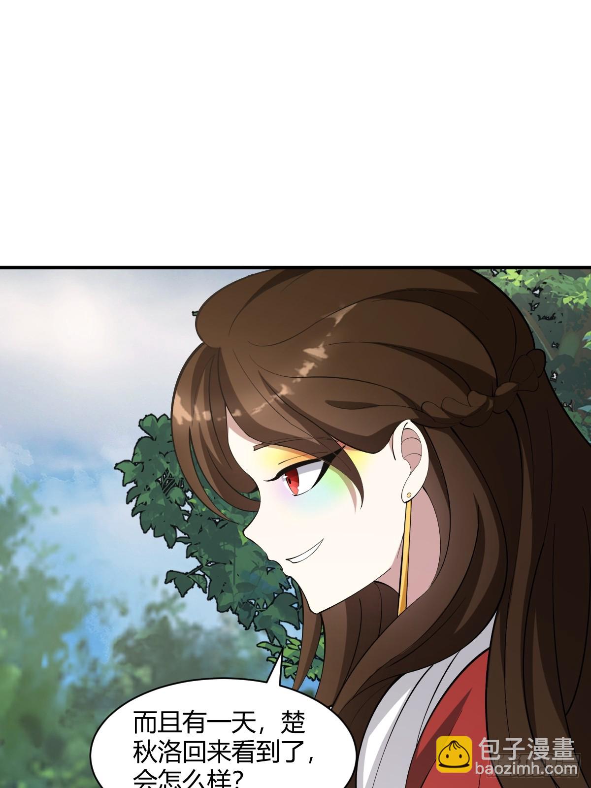 16-第16话