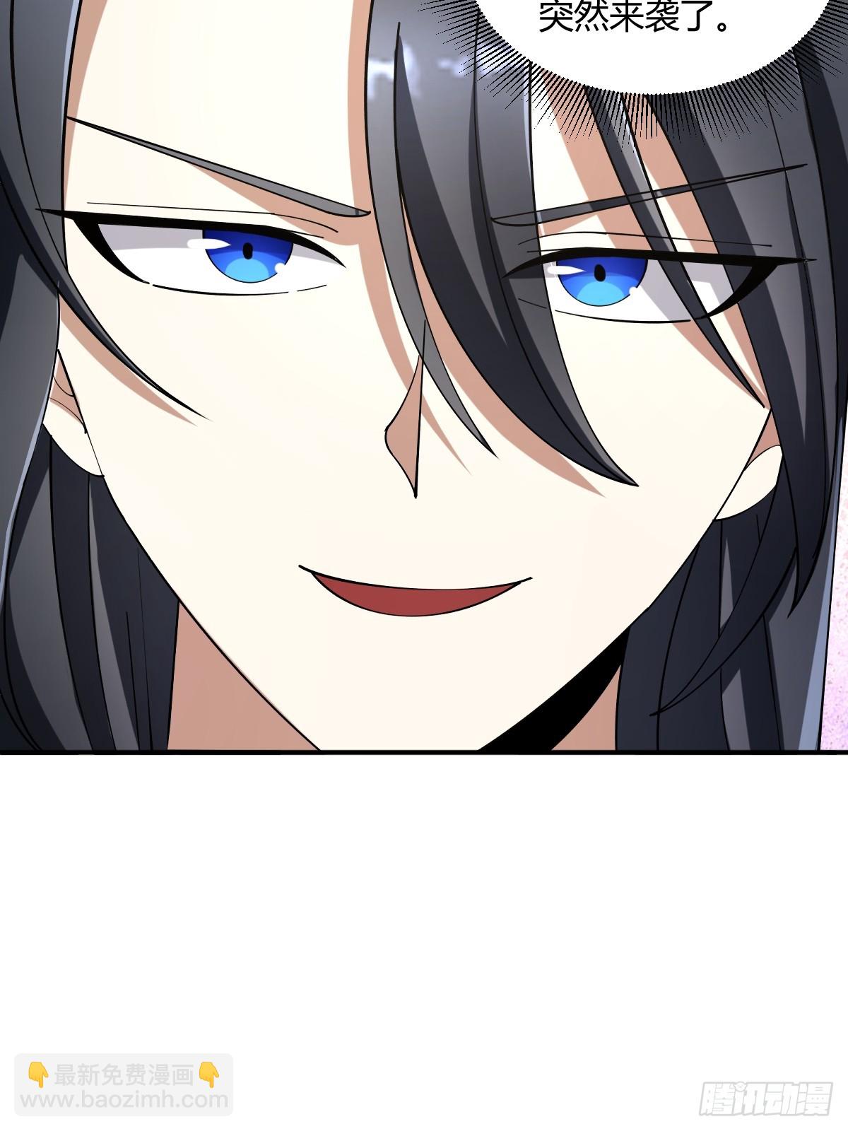 16-第16话