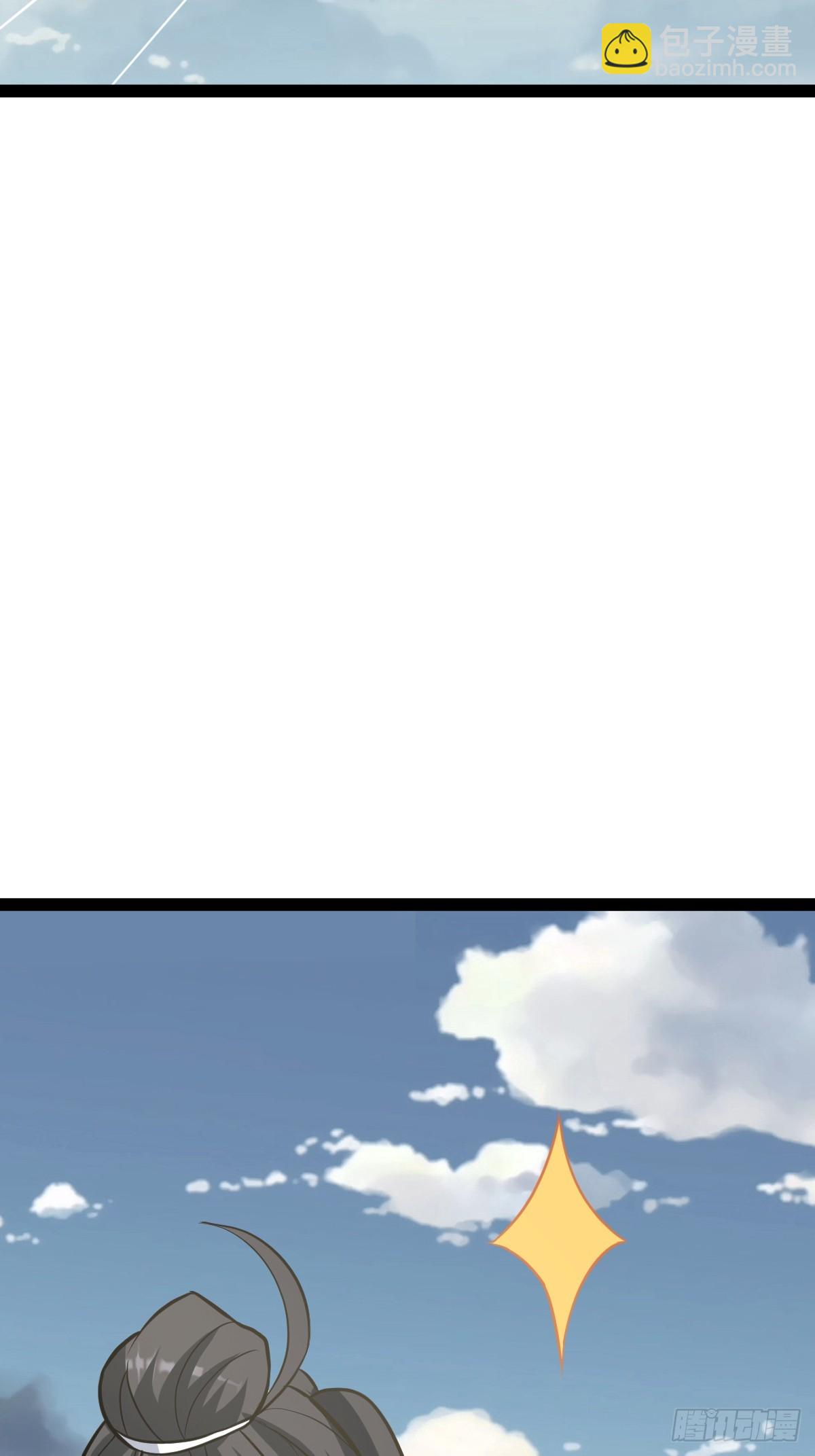 161(1/2)-第160话