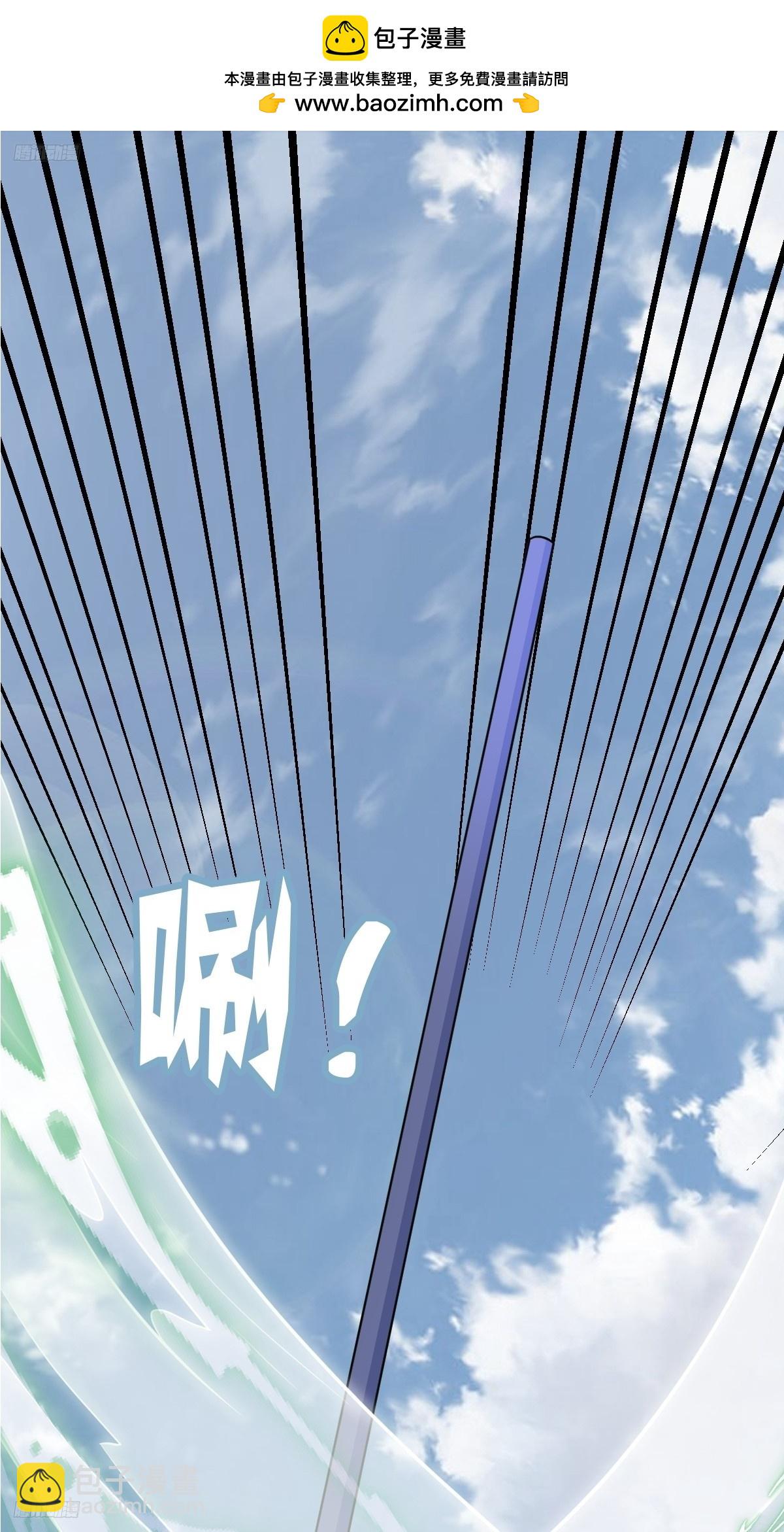 161(1/2)-第160话