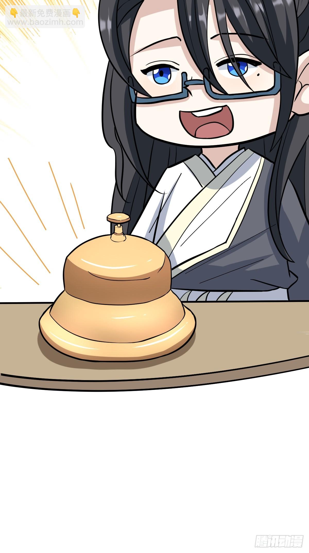 161(1/2)-第160话