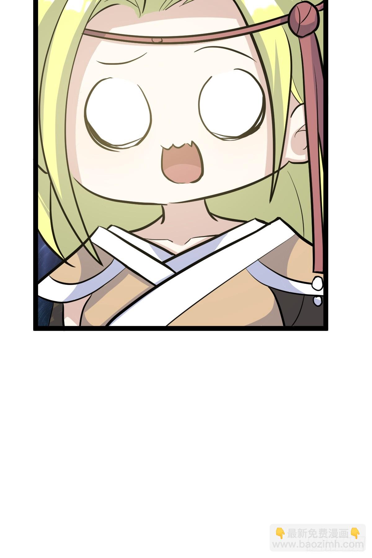 161(1/2)-第160话
