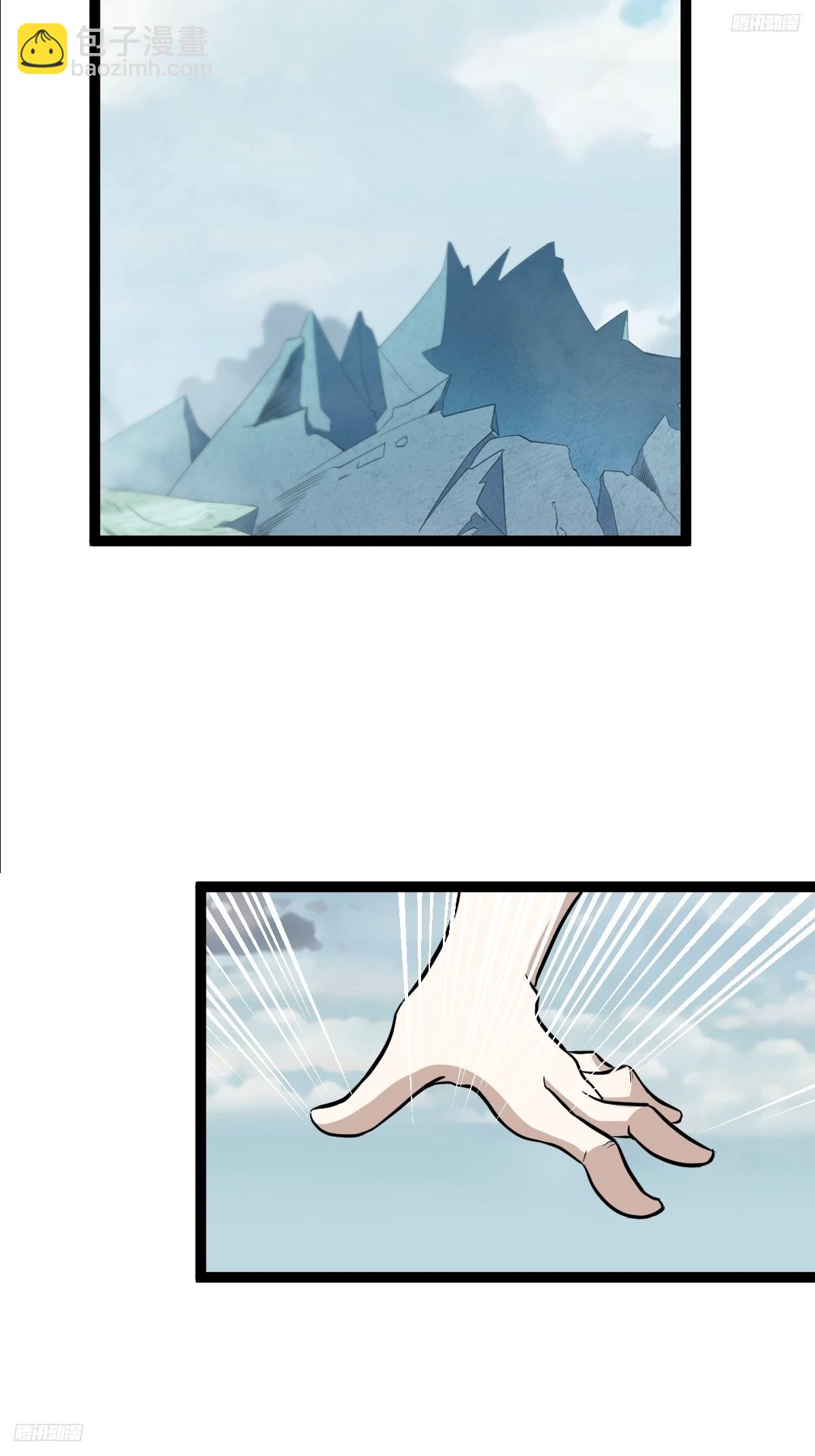 161(1/2)-第160话