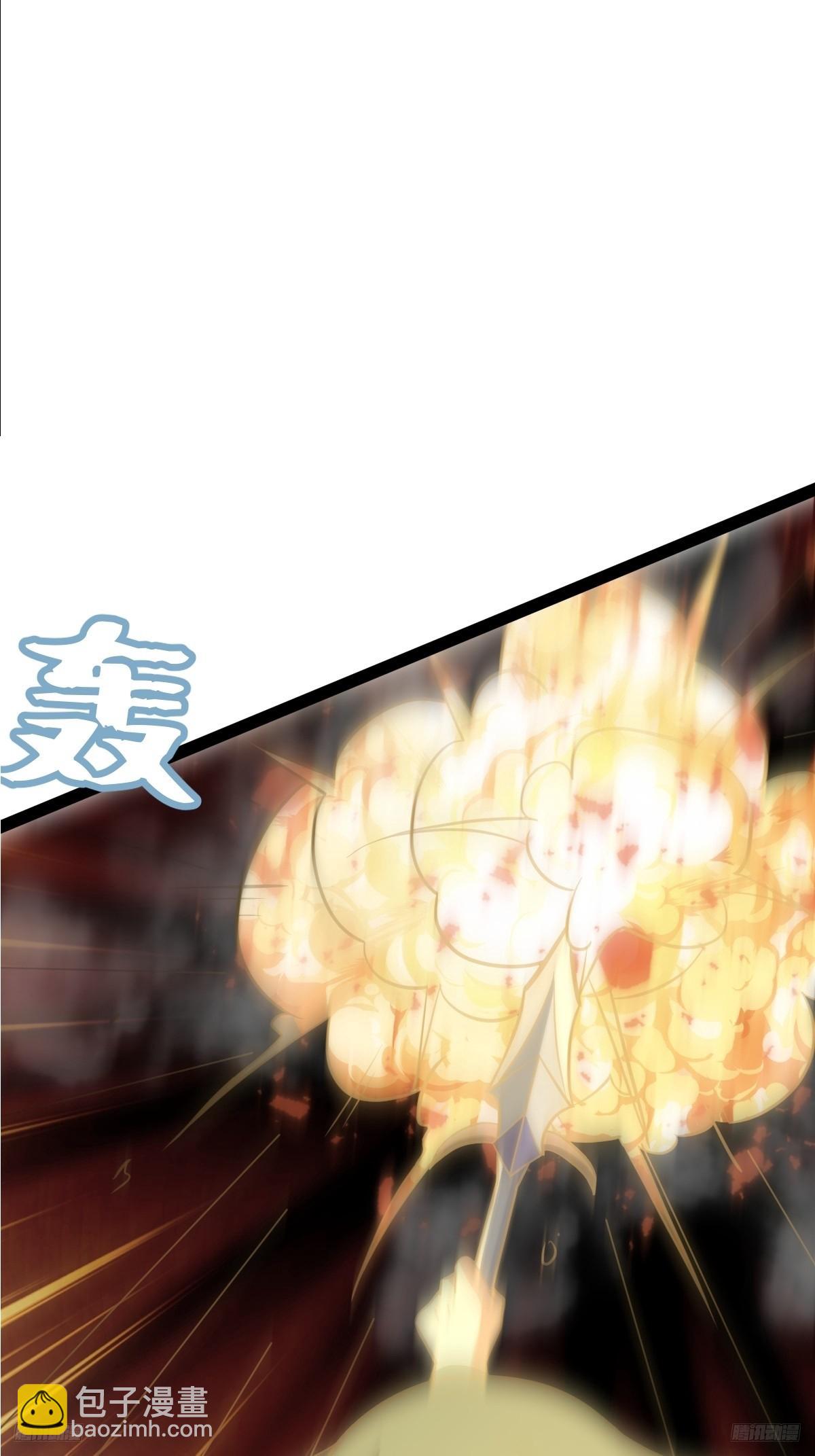 161(1/2)-第160话