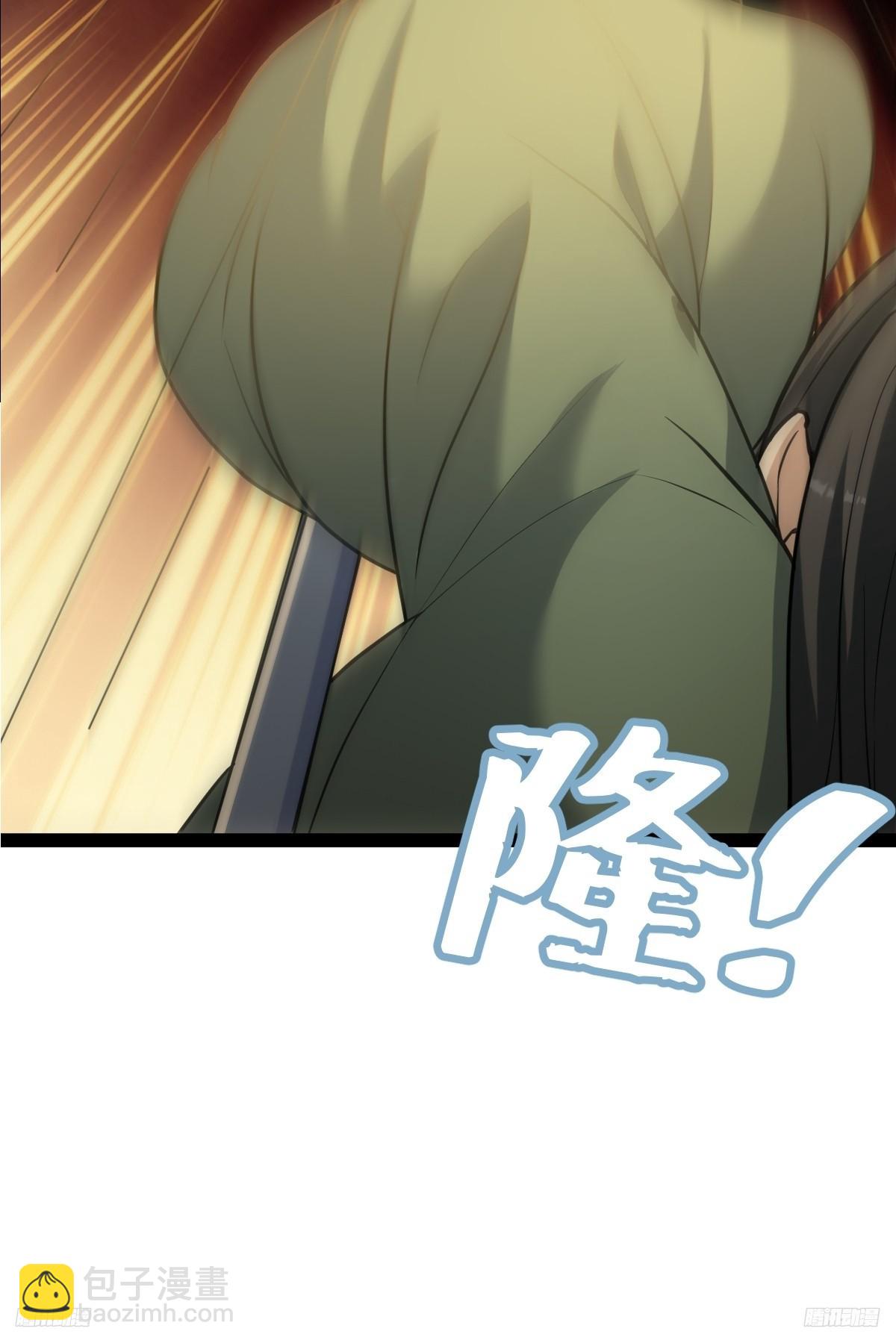 161(1/2)-第160话