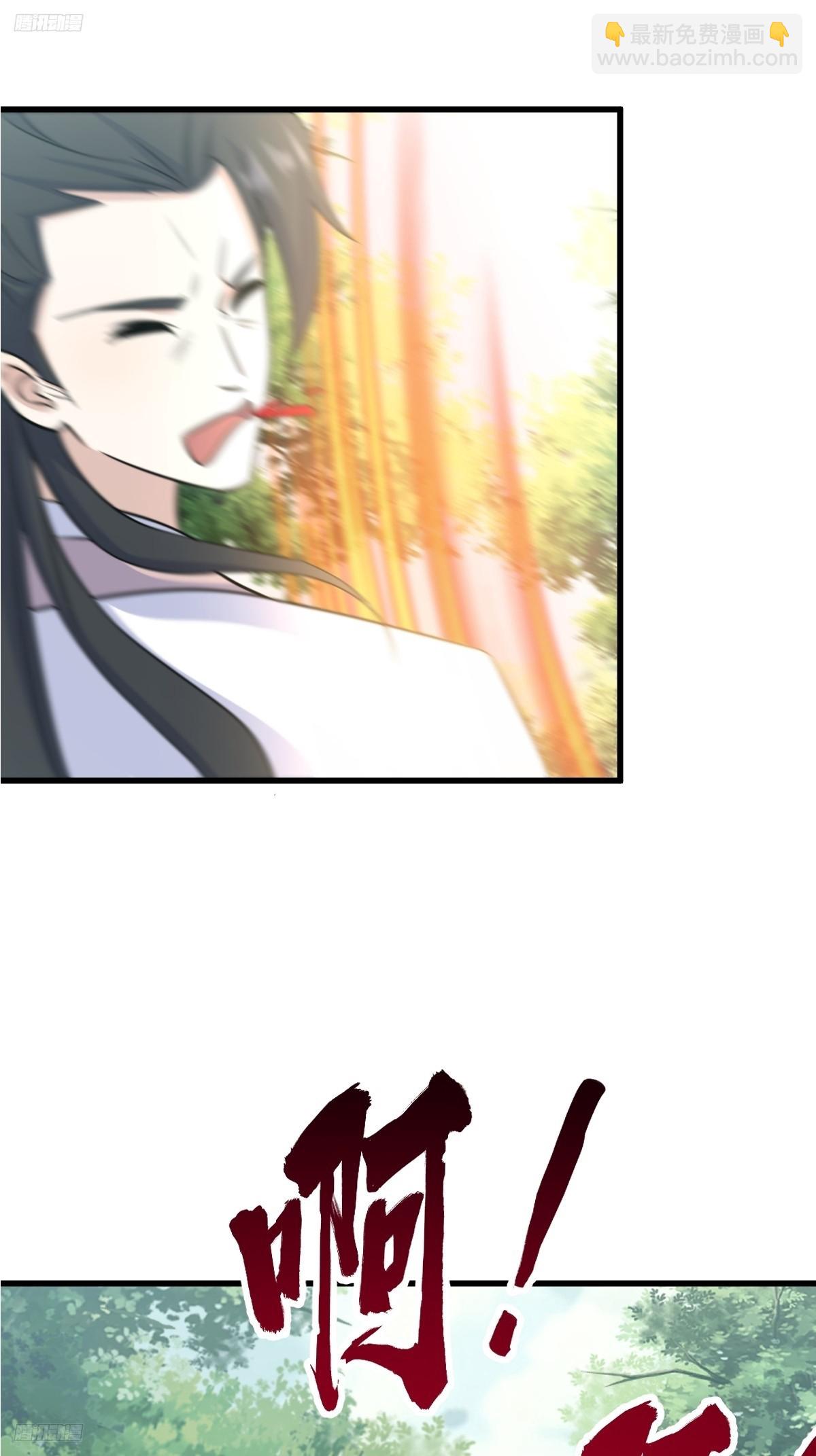 163-第162话