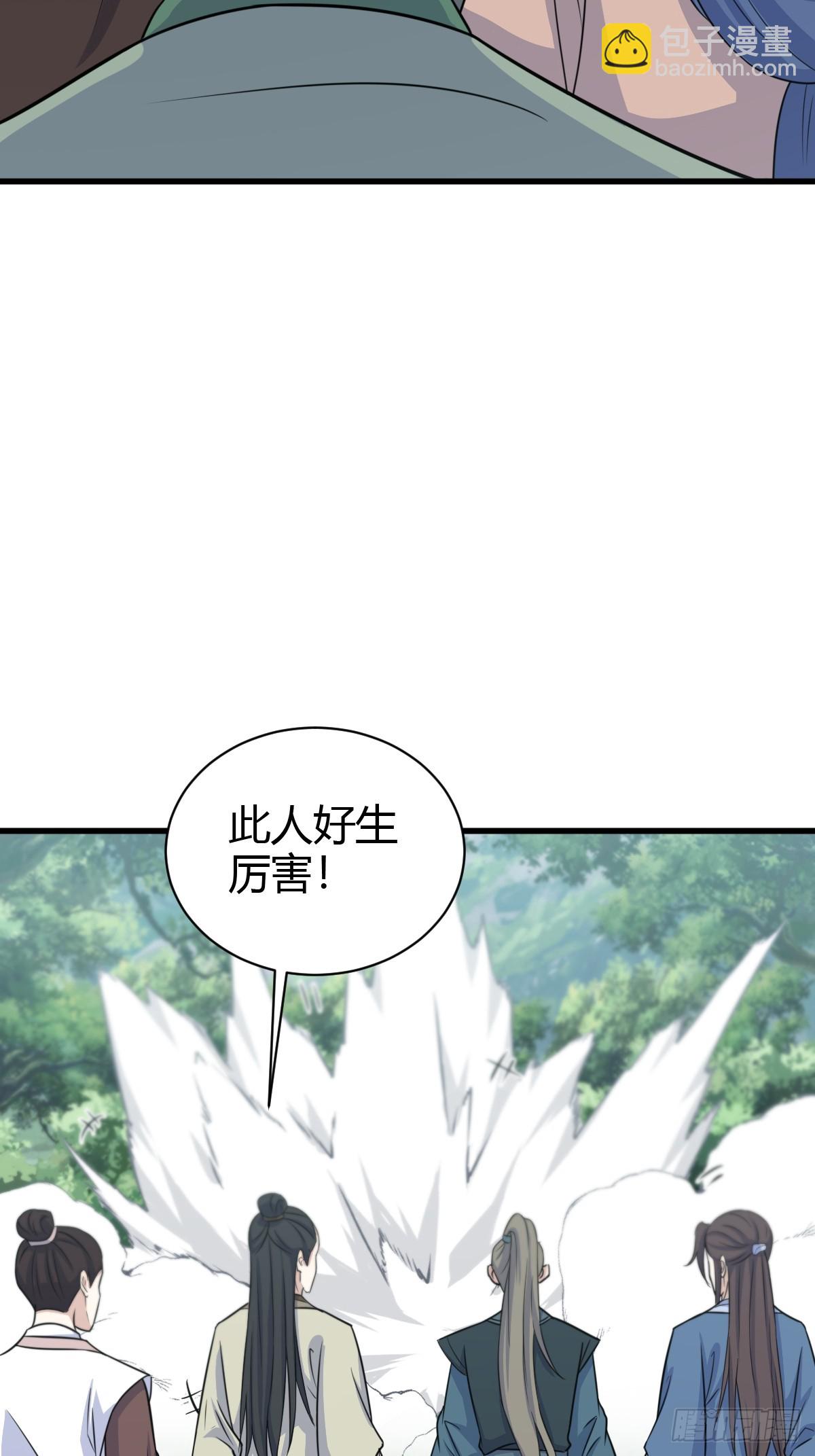 163-第162话