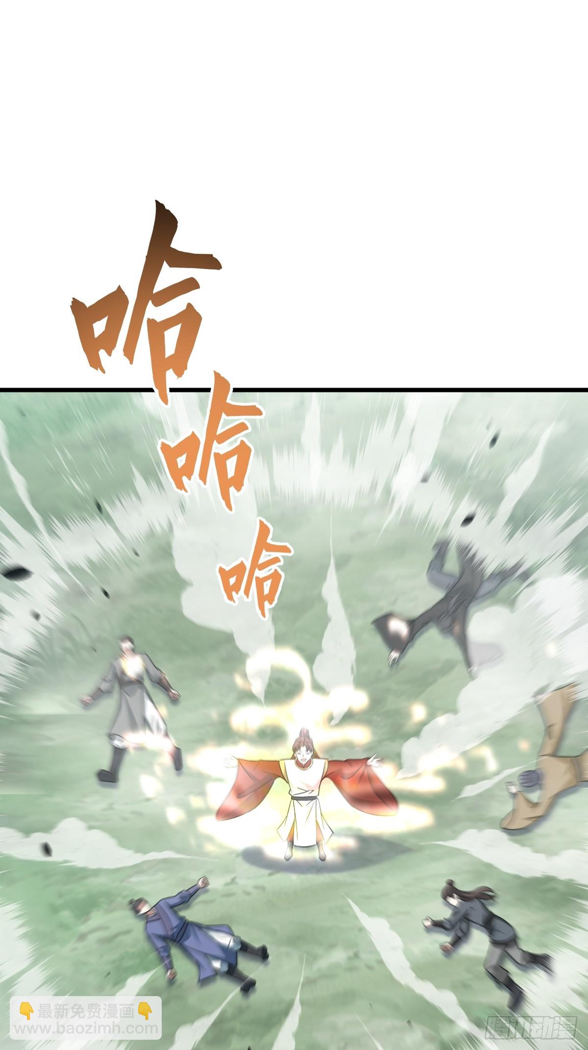 163-第162话