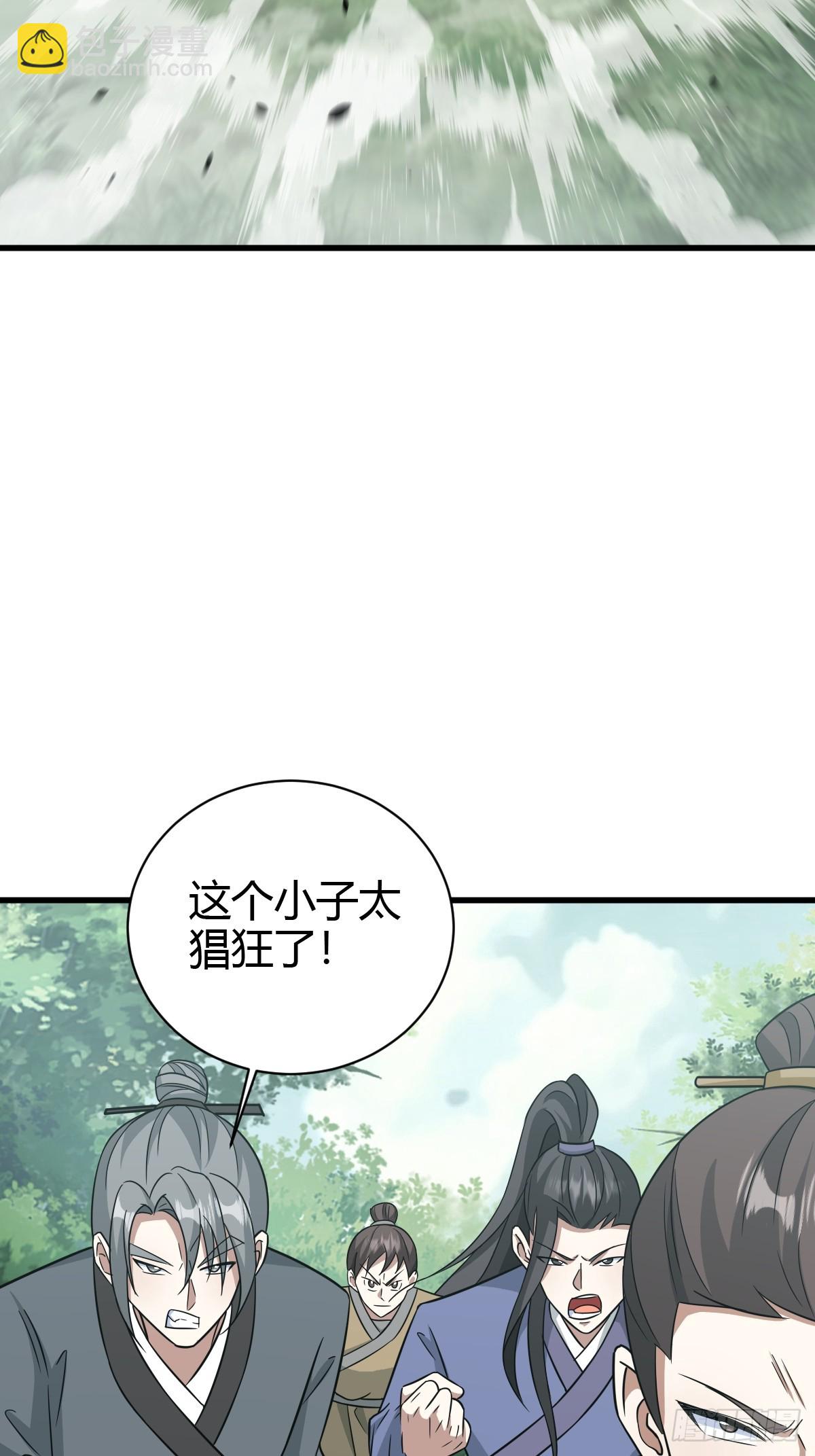 163-第162话