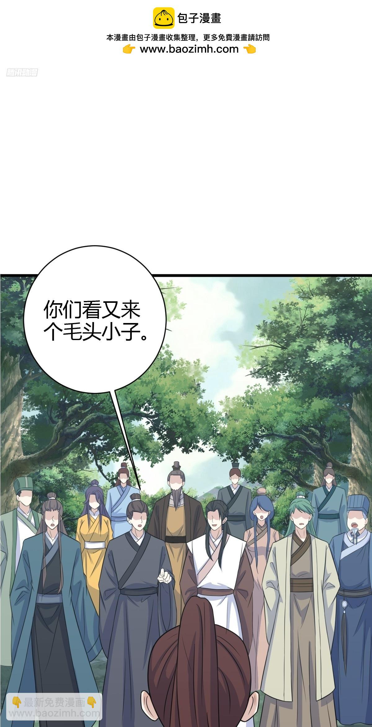 163-第162话