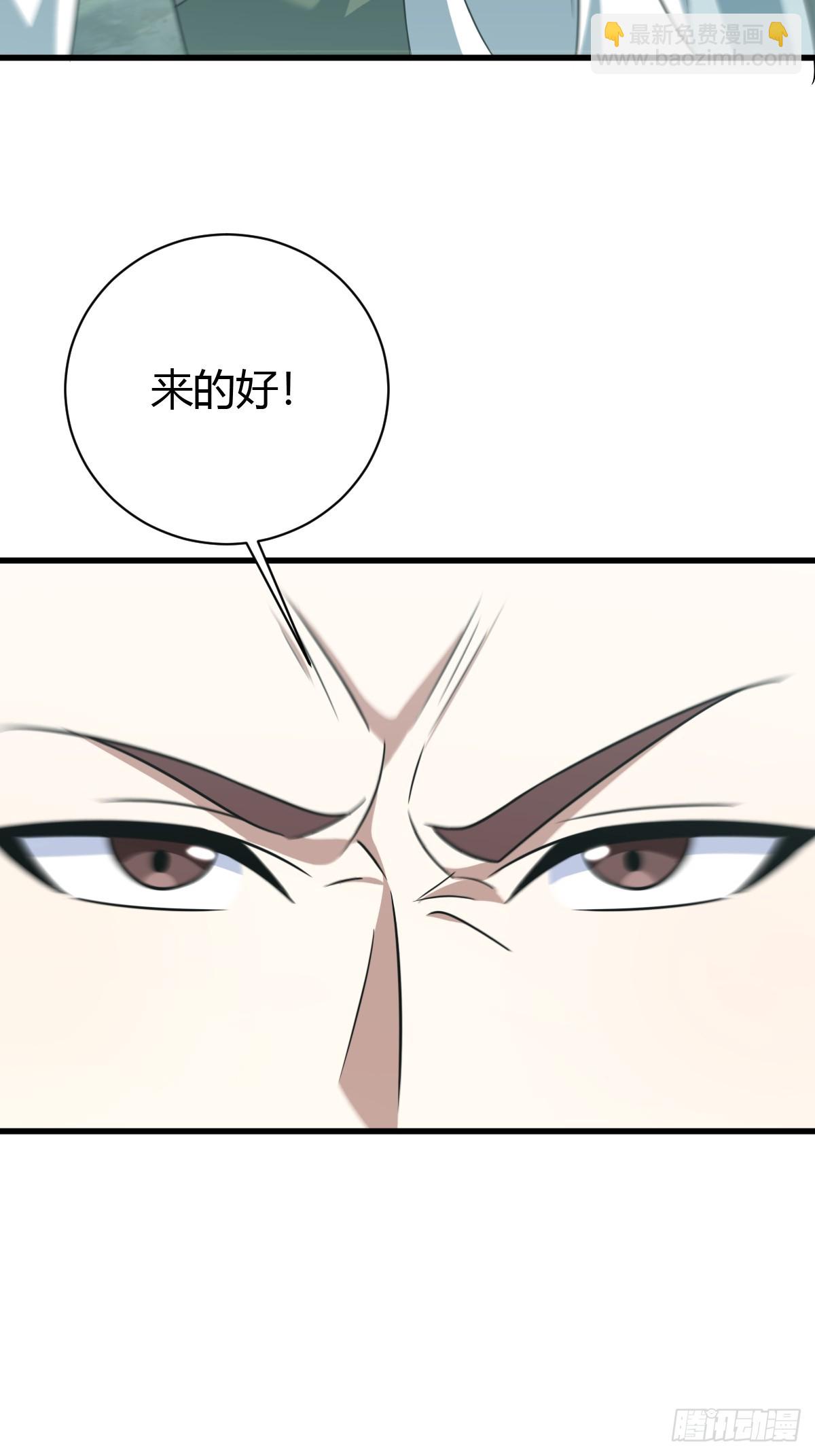 163-第162话