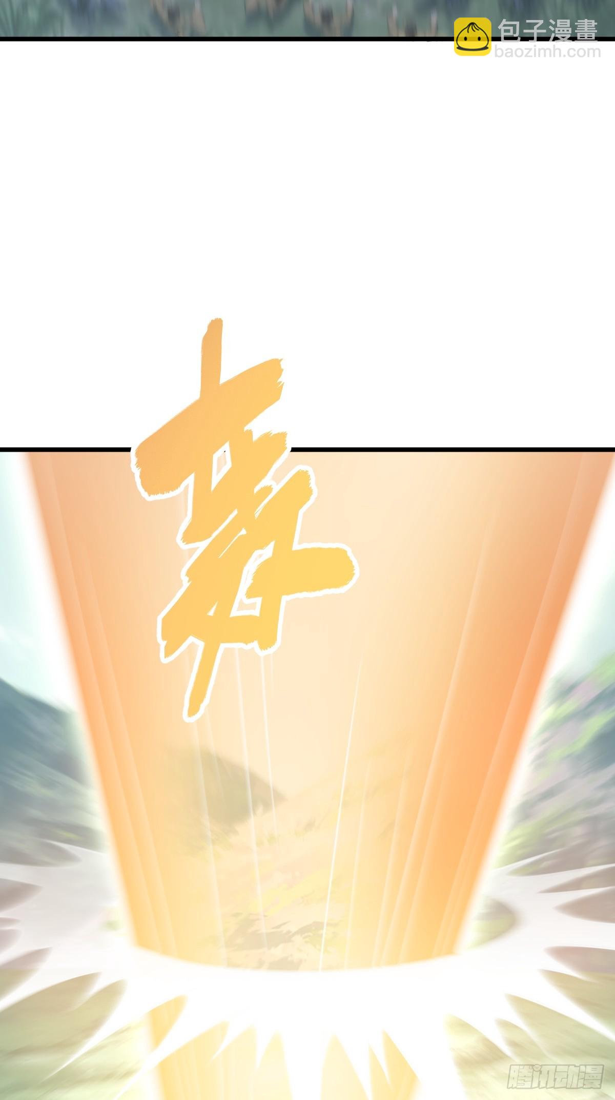 163-第162话