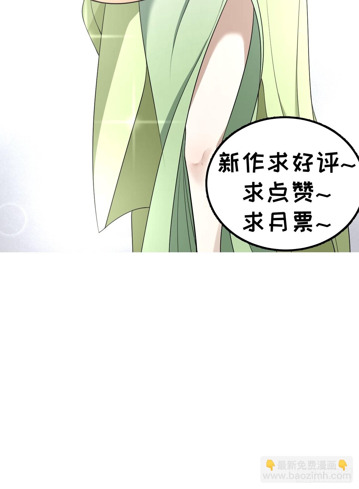 163-第162话