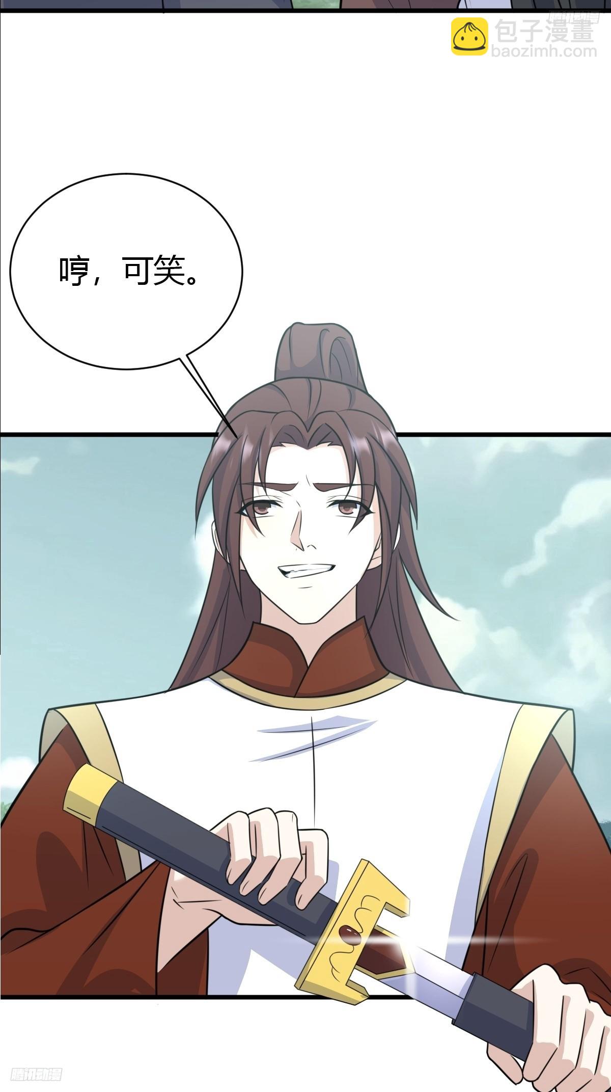 163-第162话