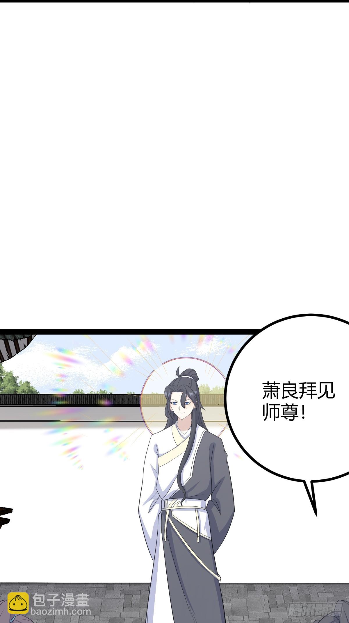 165(1/2)-第164话