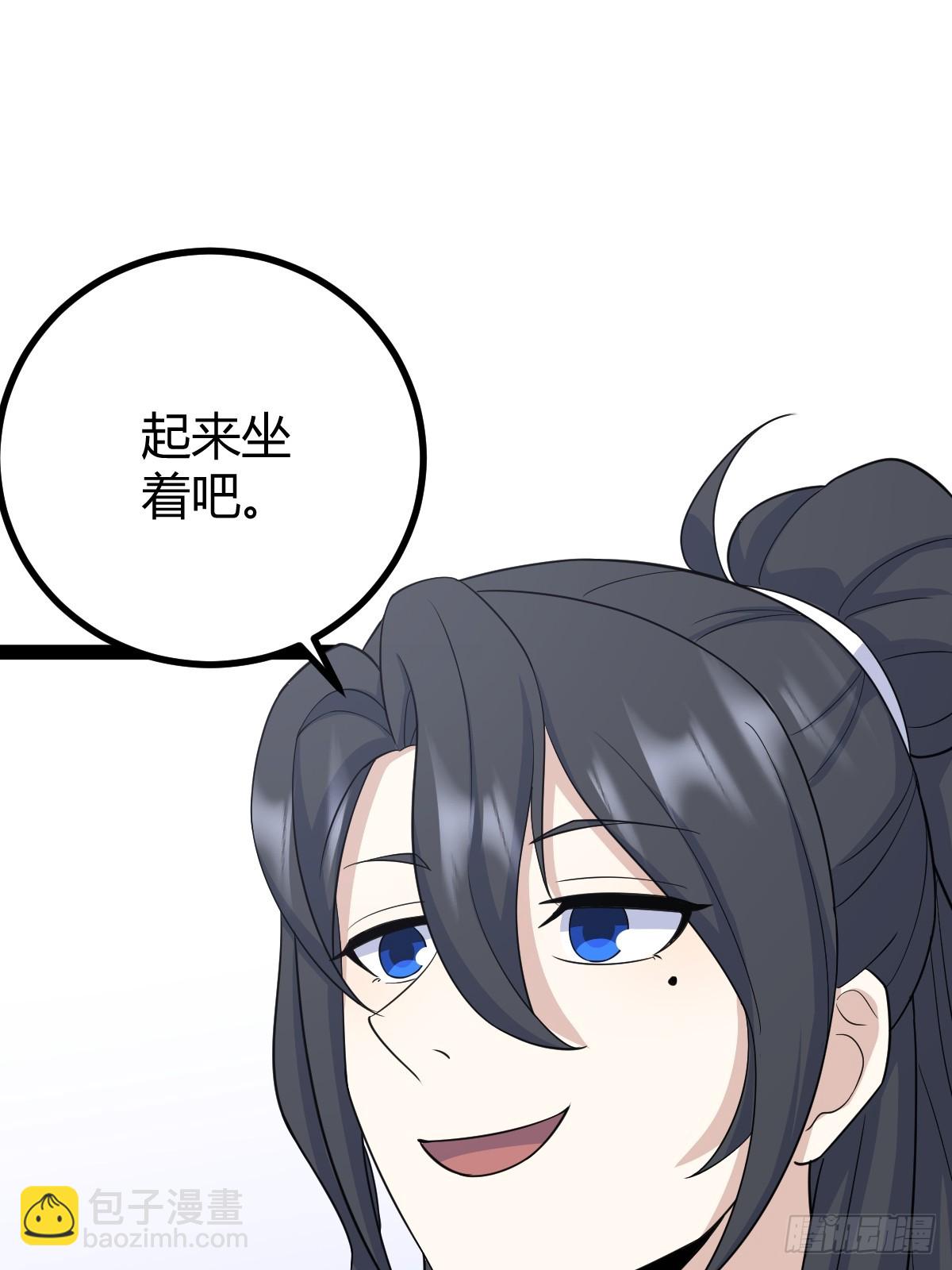 165(1/2)-第164话
