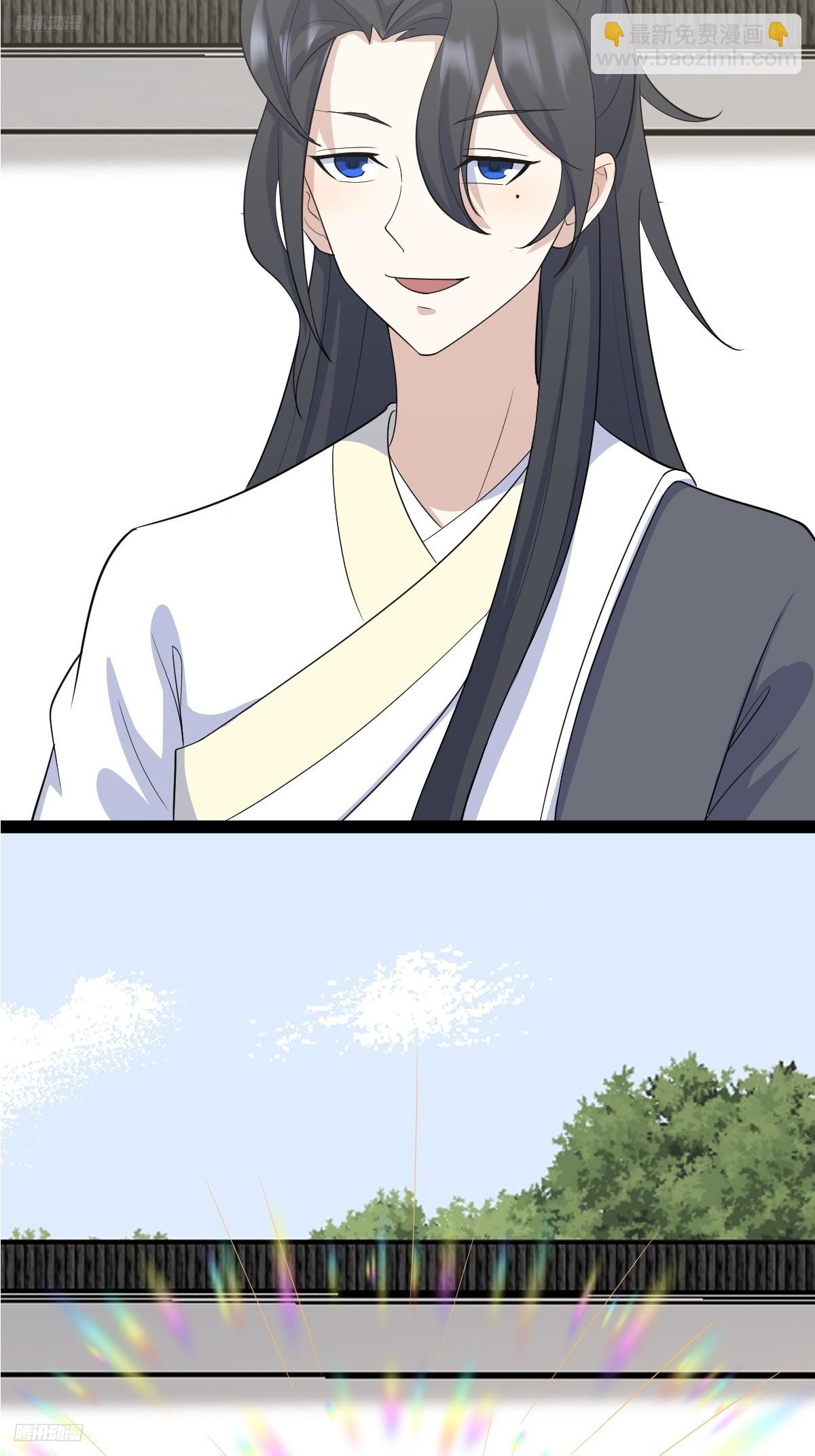 165(1/2)-第164话