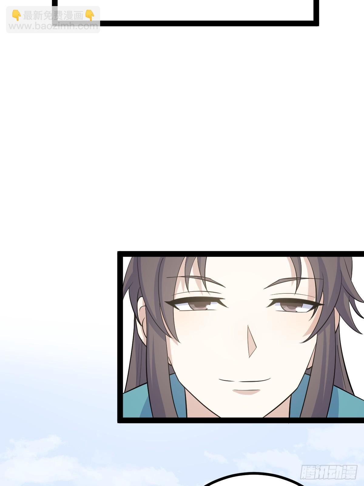 165(1/2)-第164话