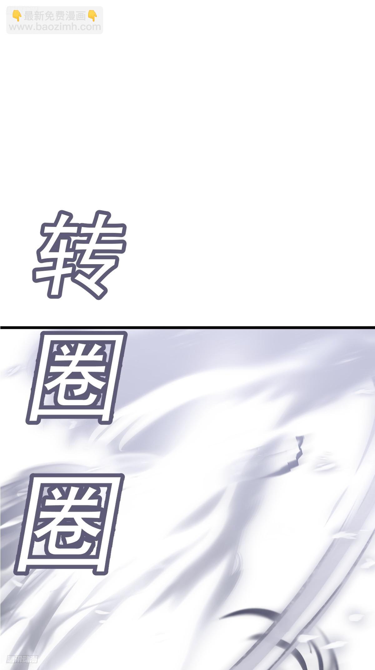 169-第168话