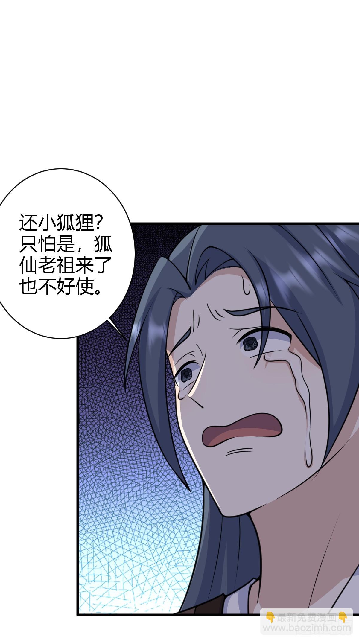 169-第168话