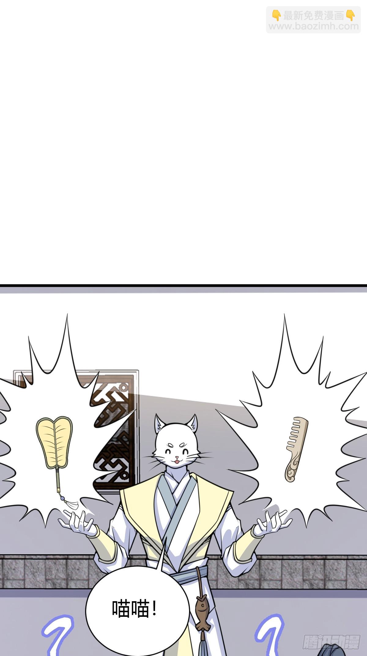 169-第168话