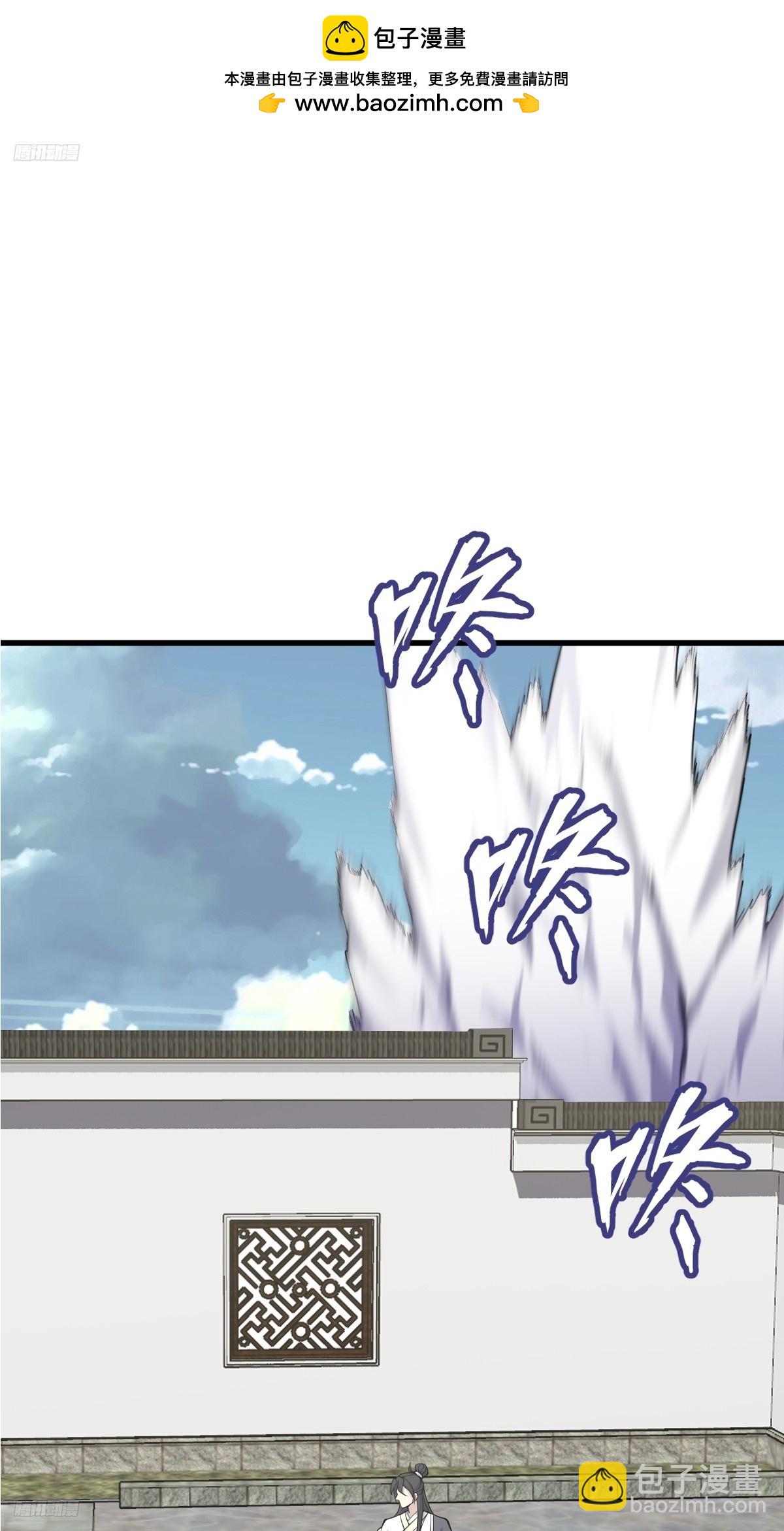 169-第168话