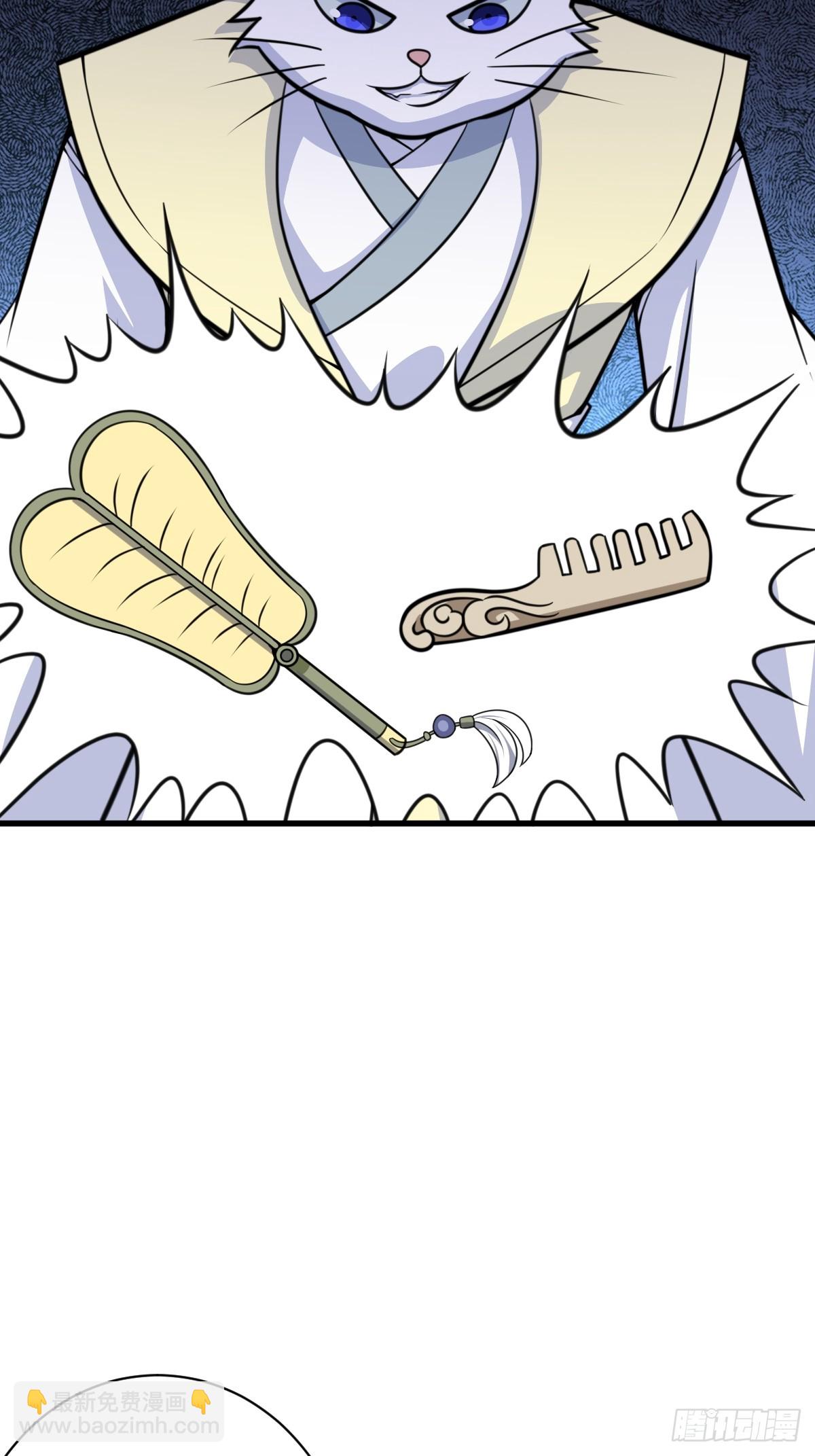 169-第168话