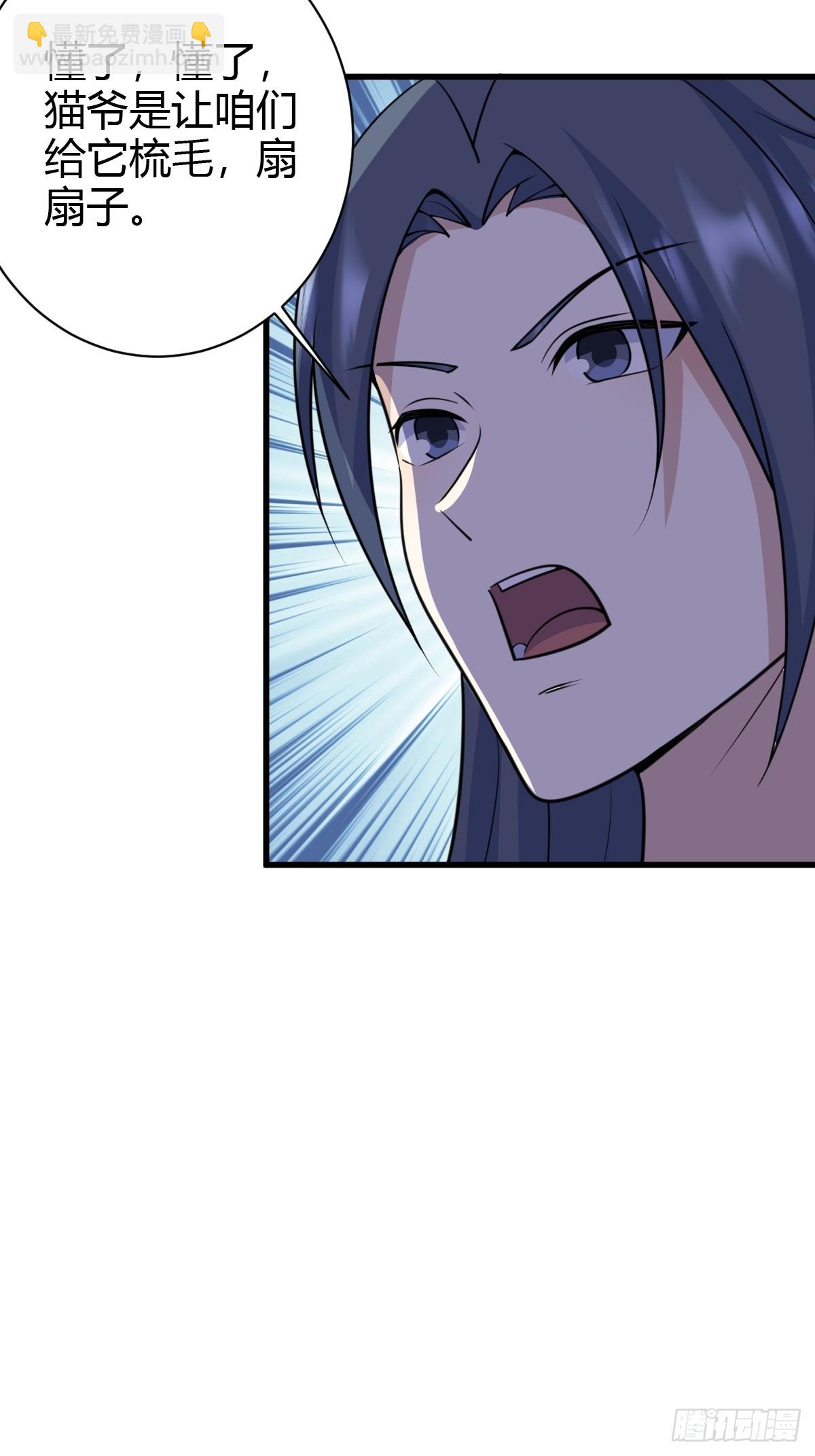 169-第168话
